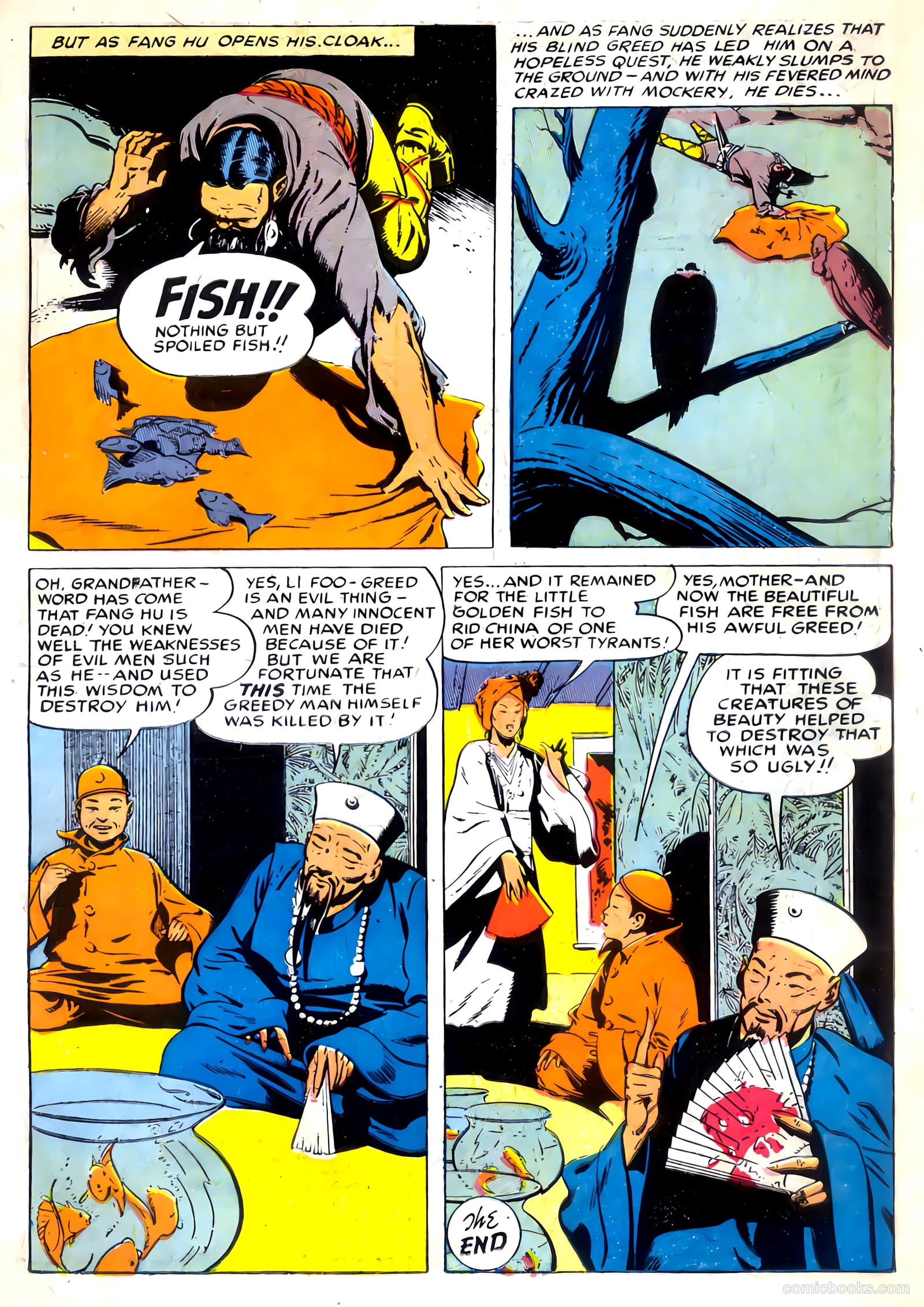Buster Brown #15 — page 11