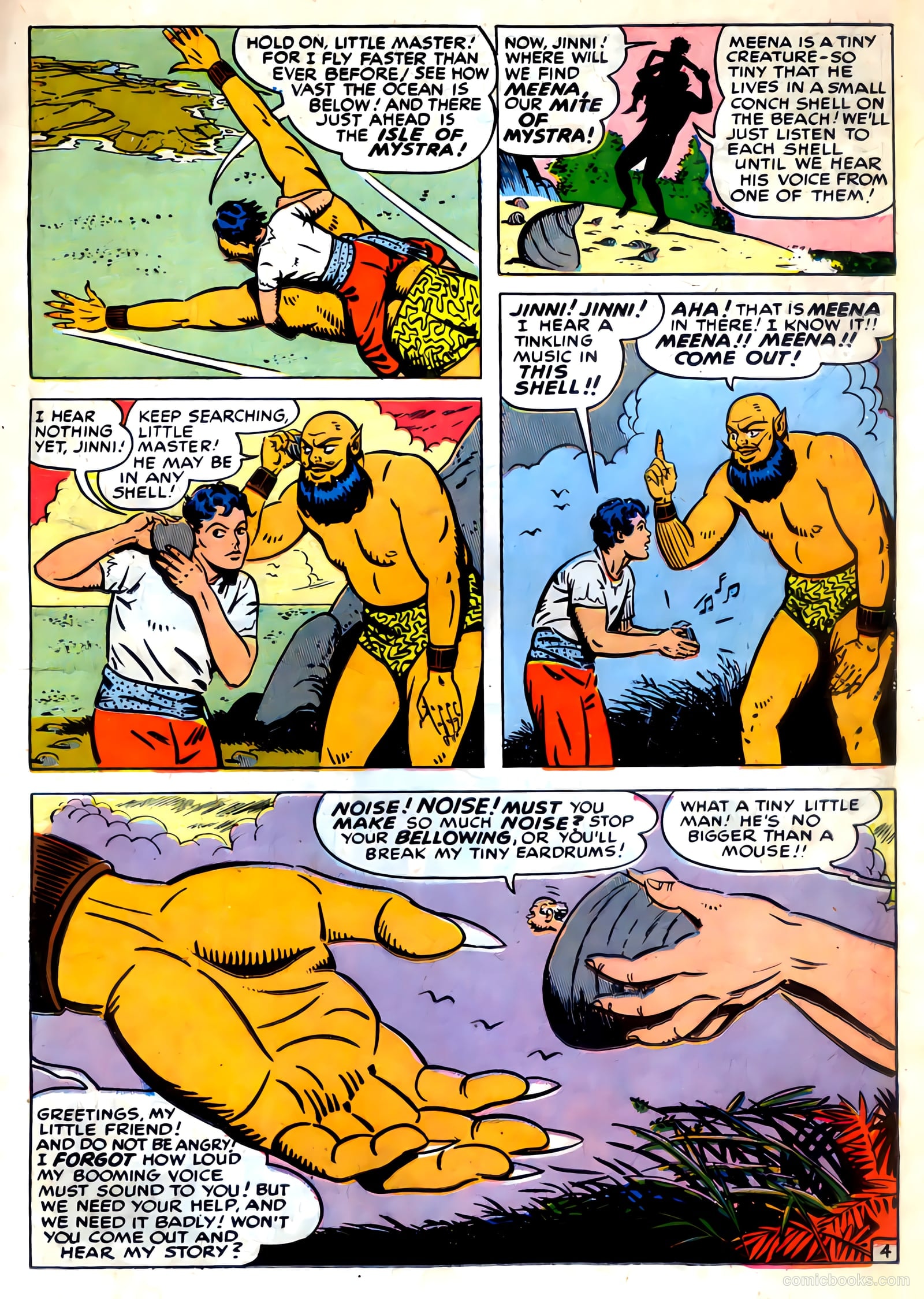 Buster Brown #15 — page 15