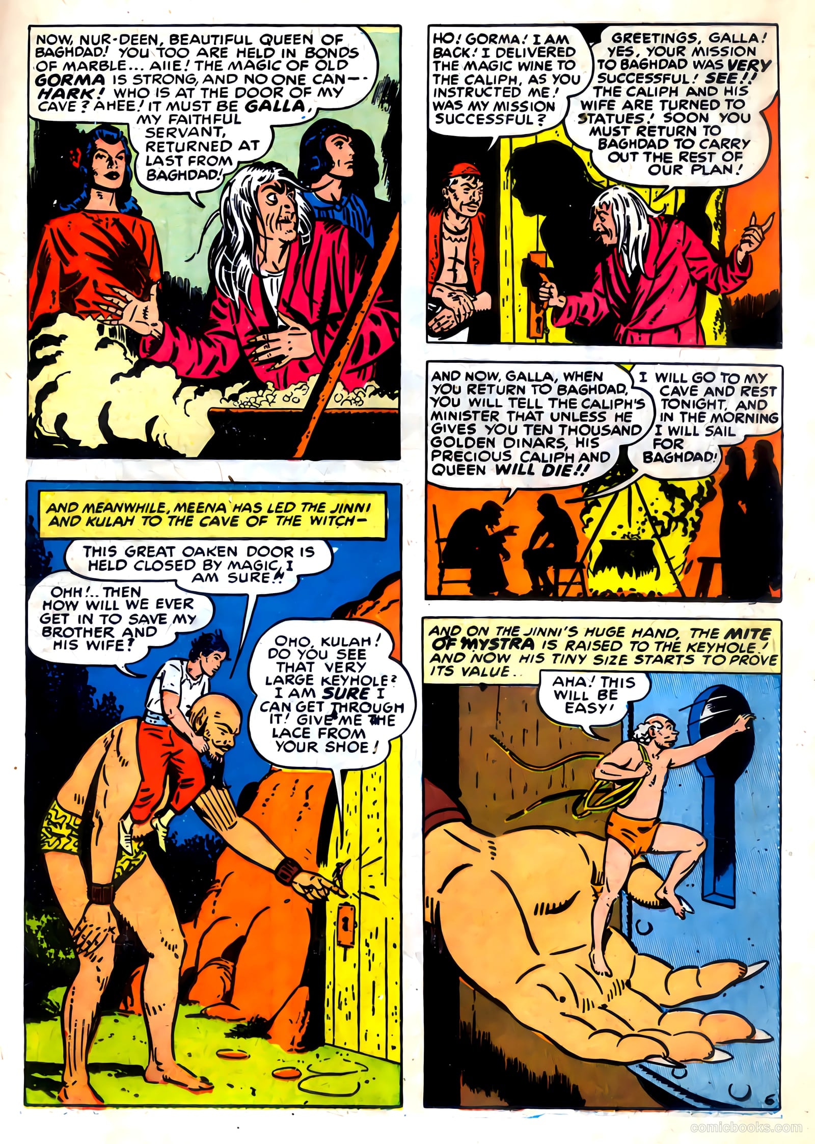 Buster Brown #15 — page 17
