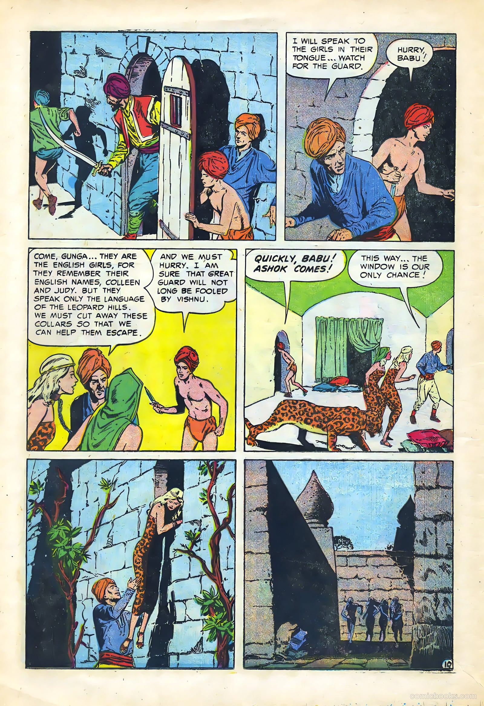 Buster Brown #40 — page 12