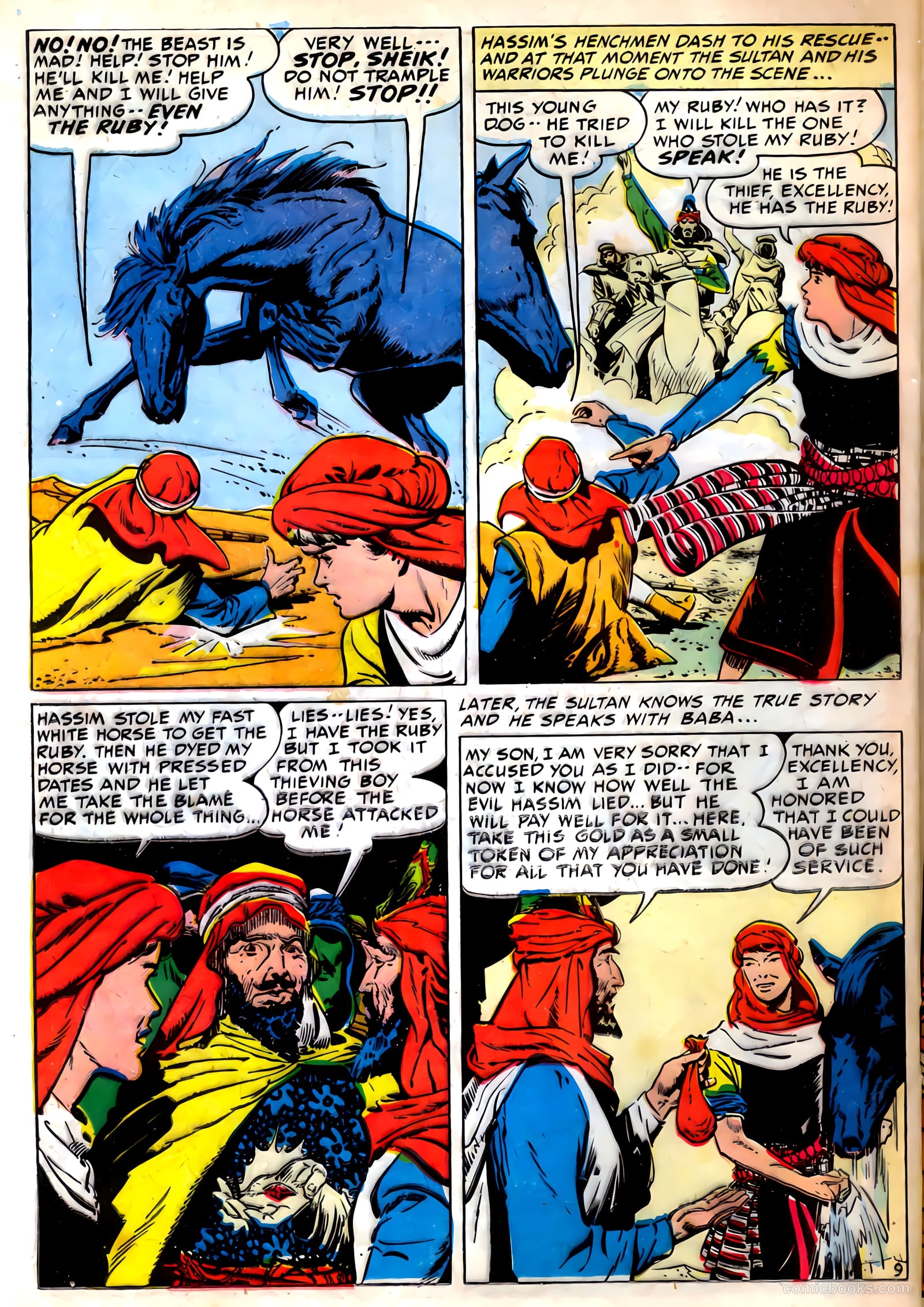 Buster Brown #17 — page 24