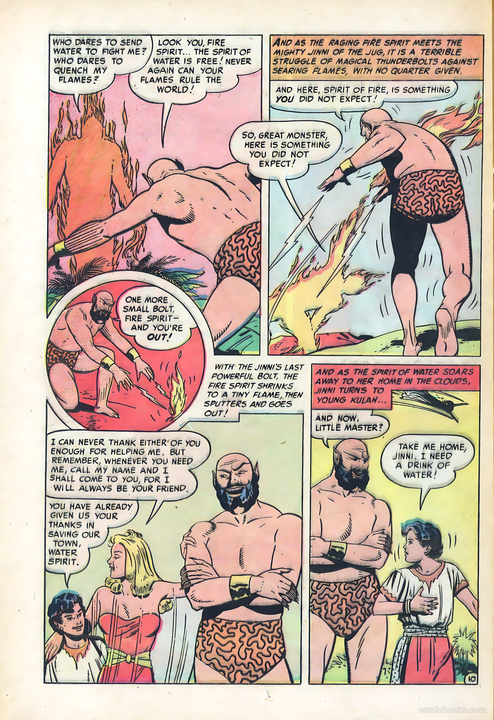 Buster Brown #26 — page 12
