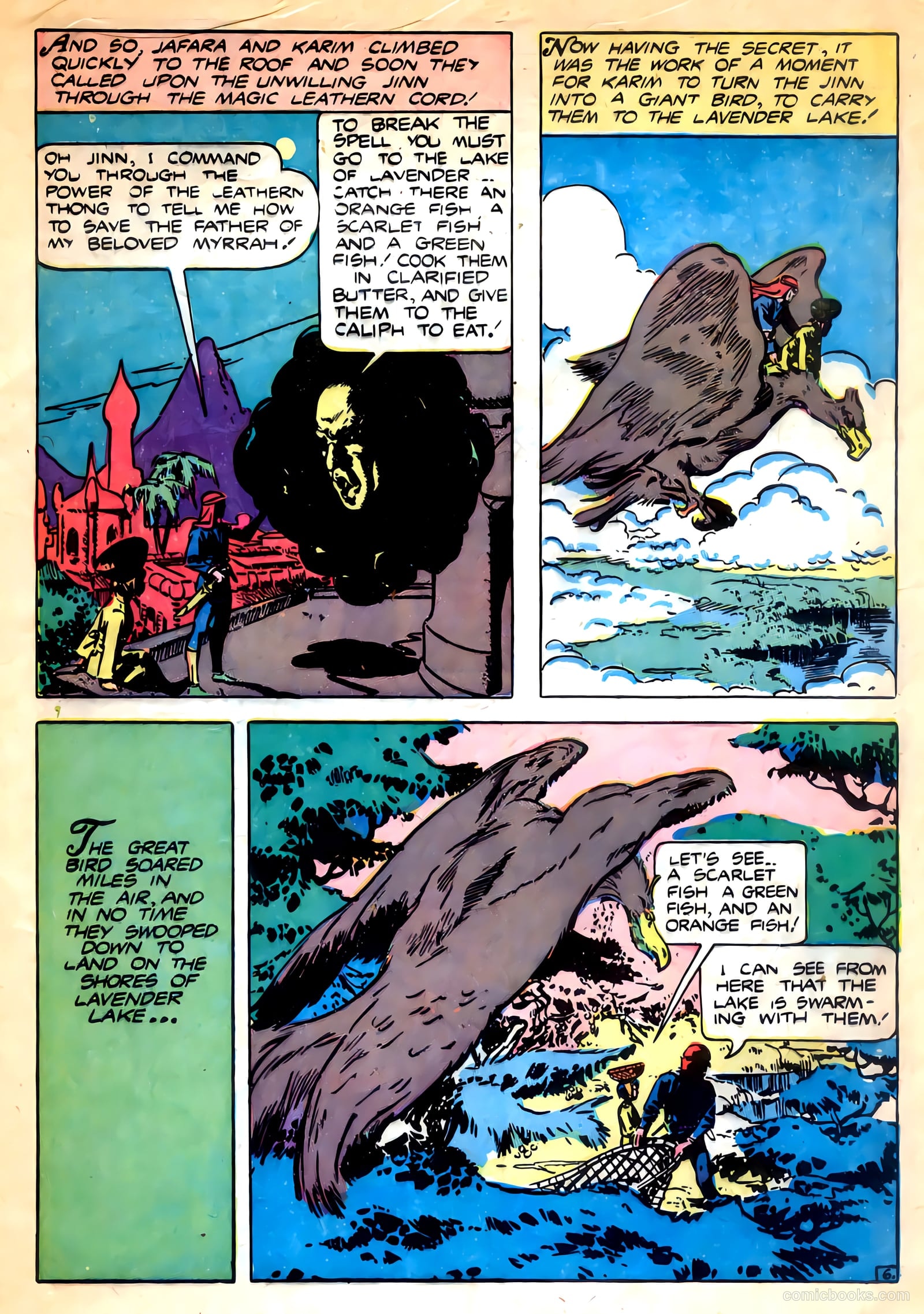 Buster Brown #4 — page 7