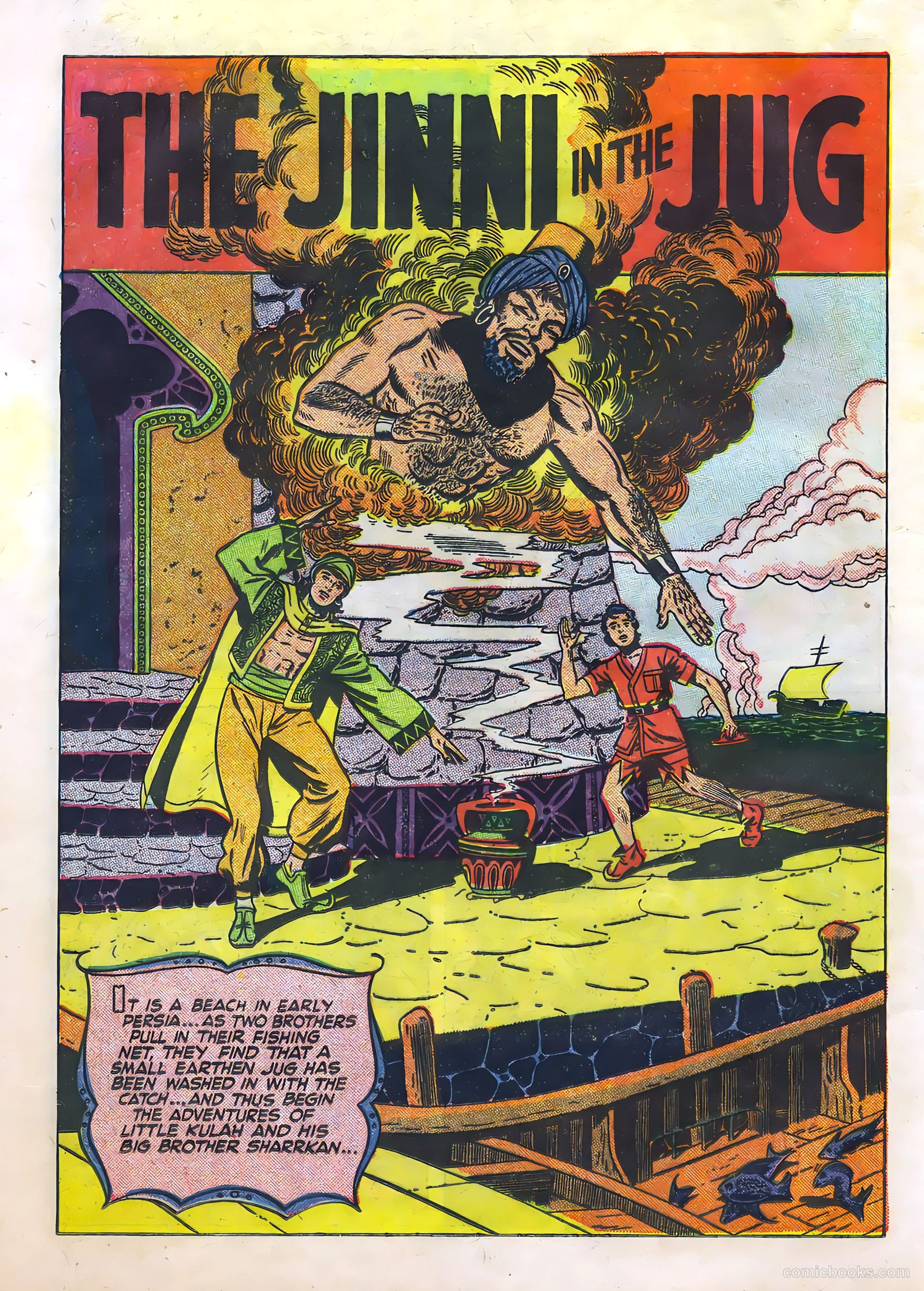 Buster Brown #11 — page 26