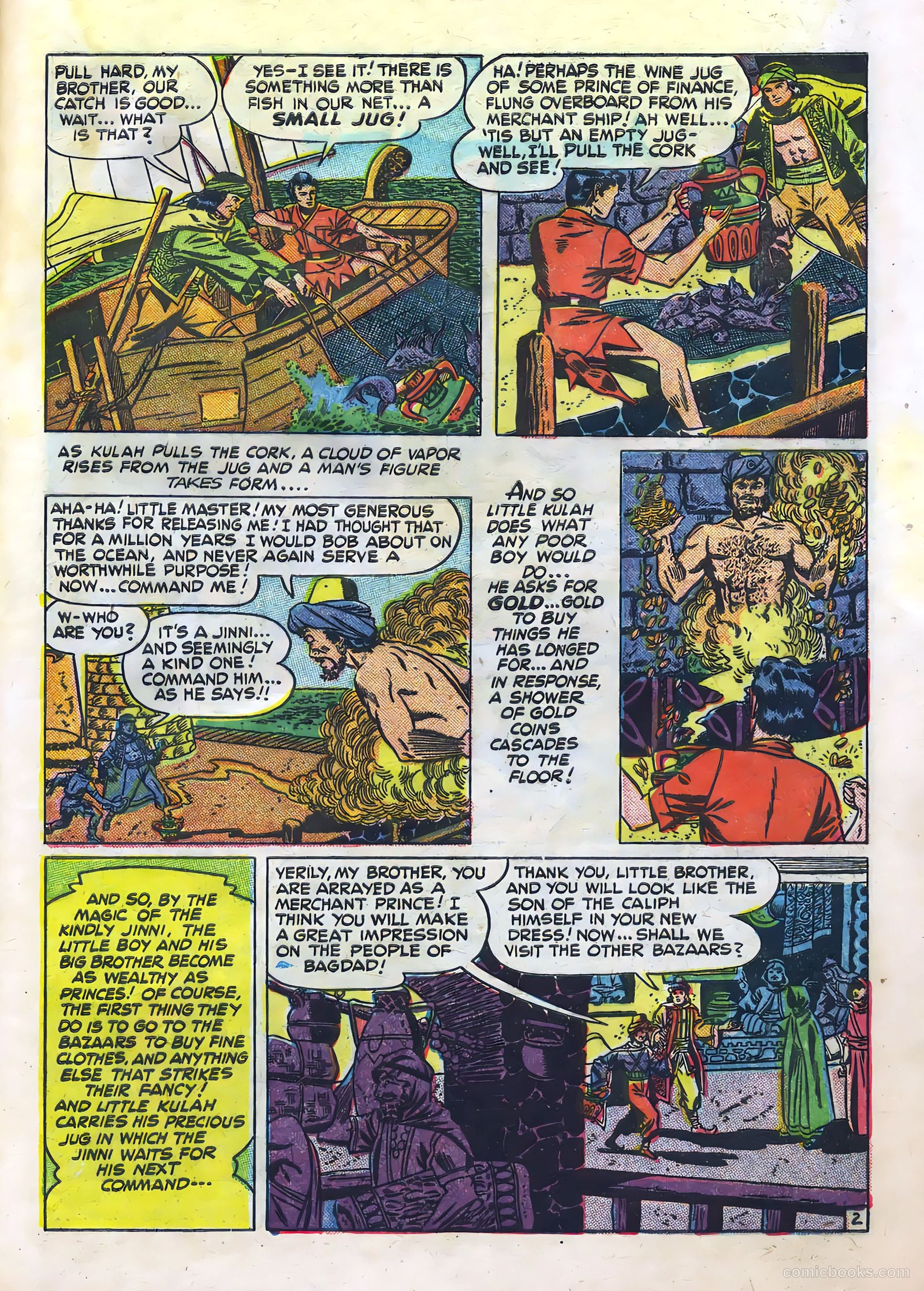 Buster Brown #11 — page 27