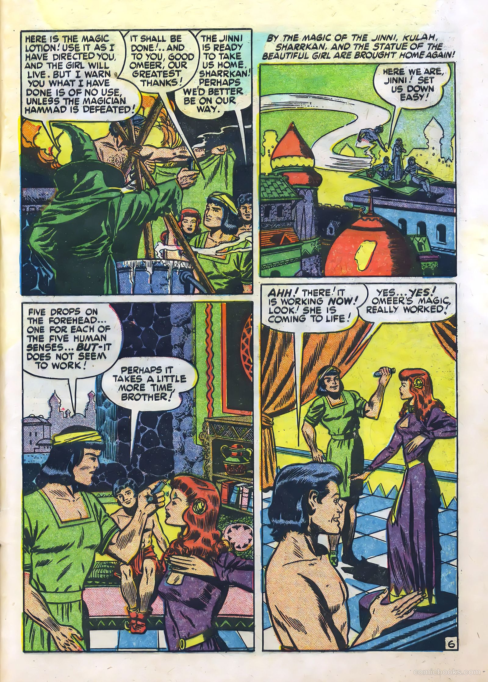 Buster Brown #11 — page 31