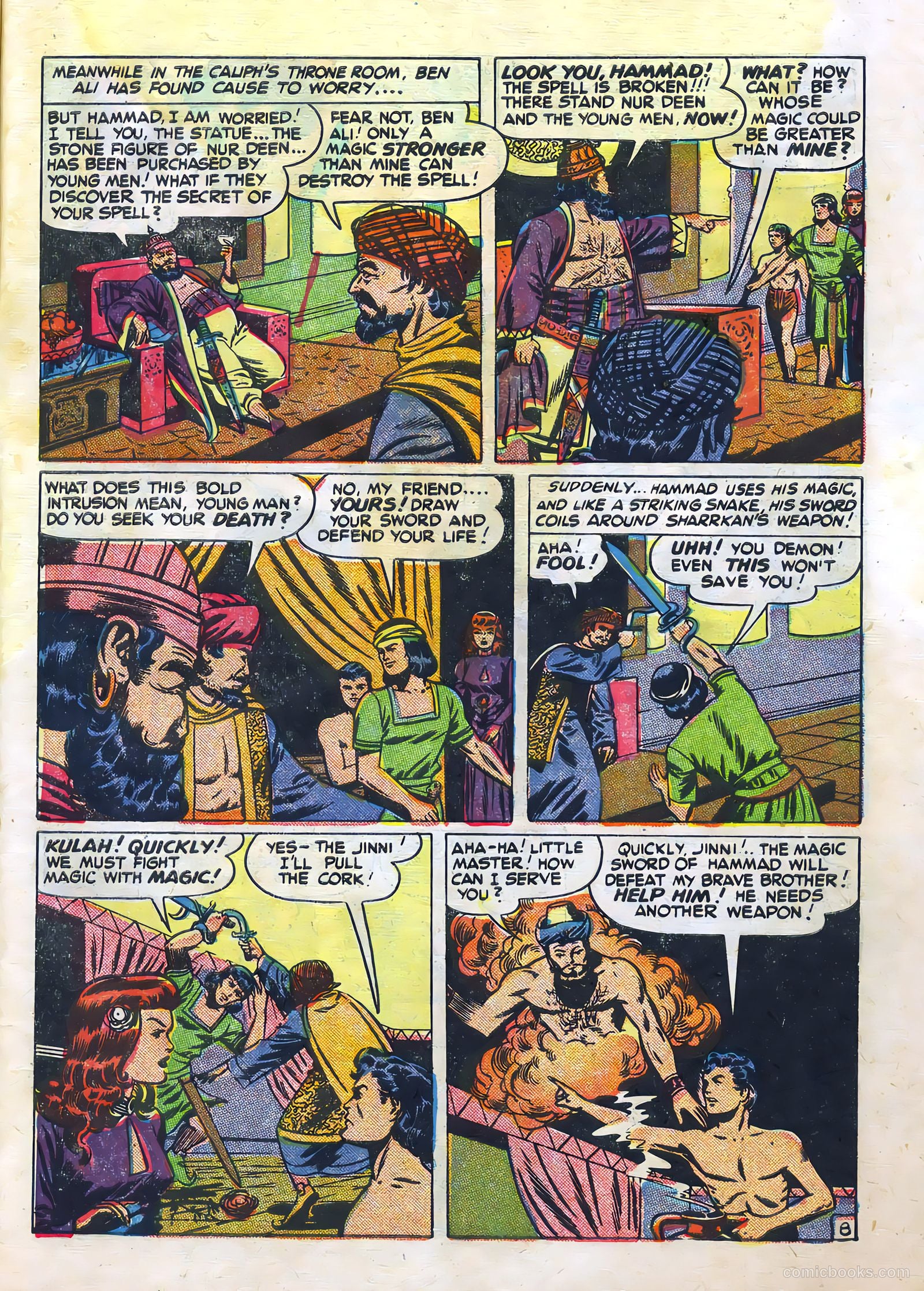 Buster Brown #11 — page 33