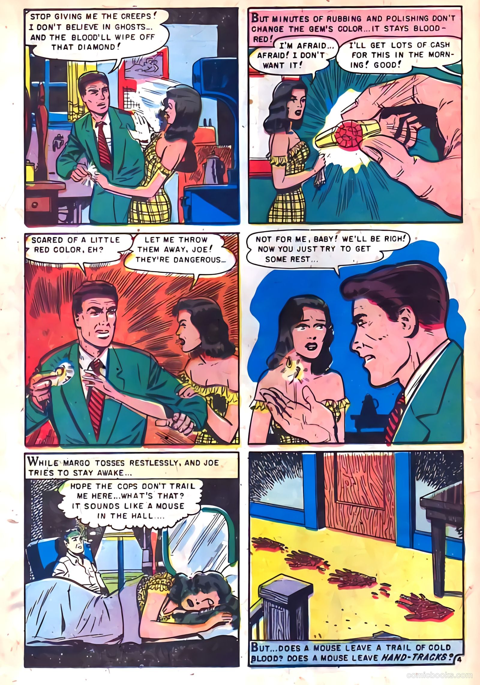 Beware #2 (1953) — page 16