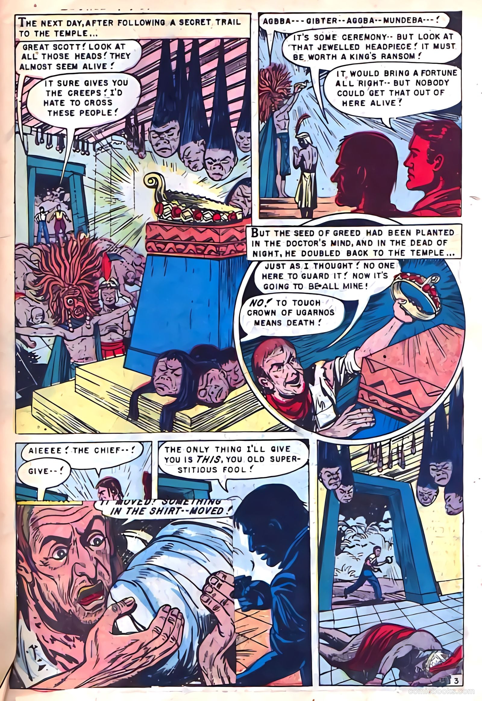 Beware #2 (1953) — page 31