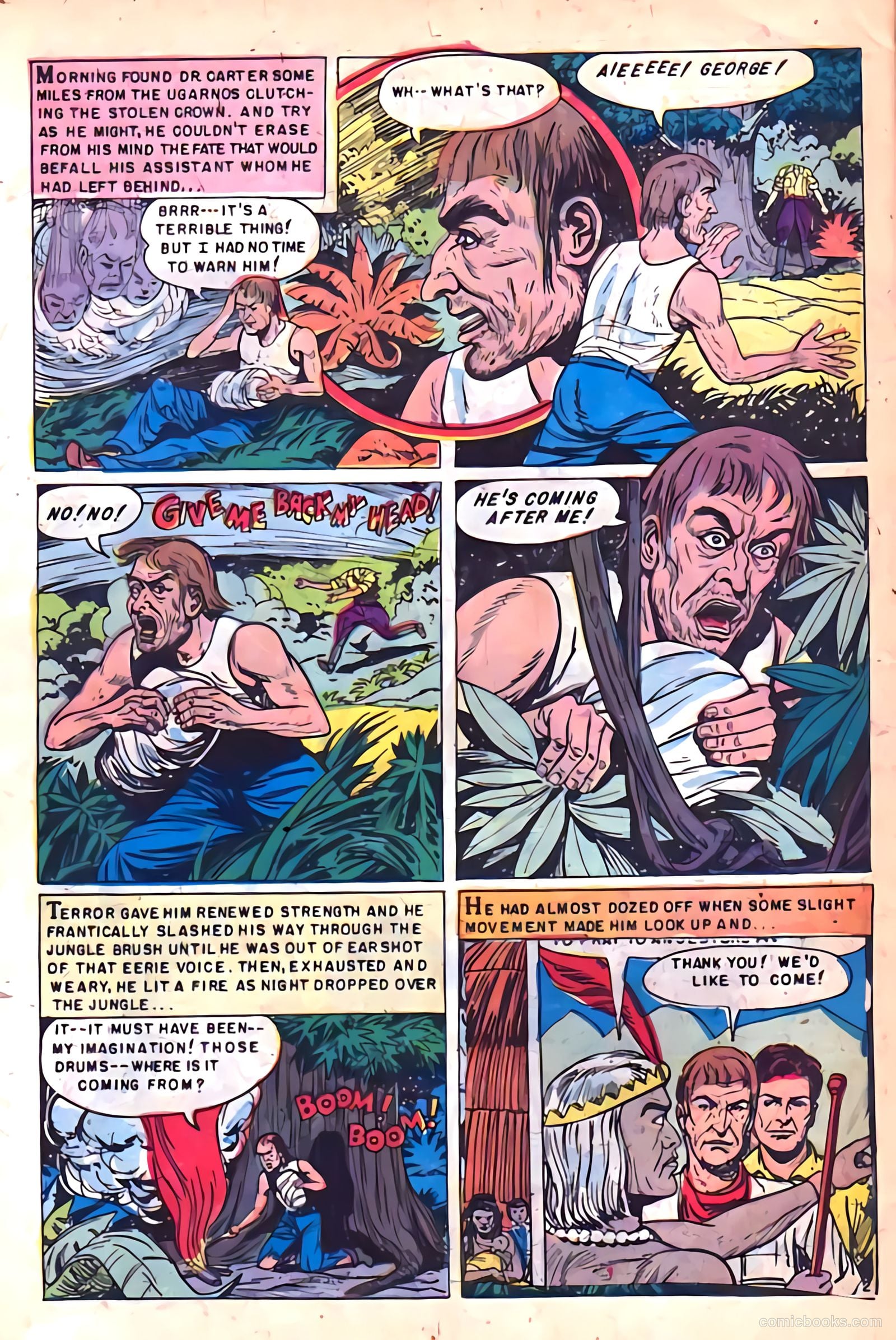 Beware #2 (1953) — page 32