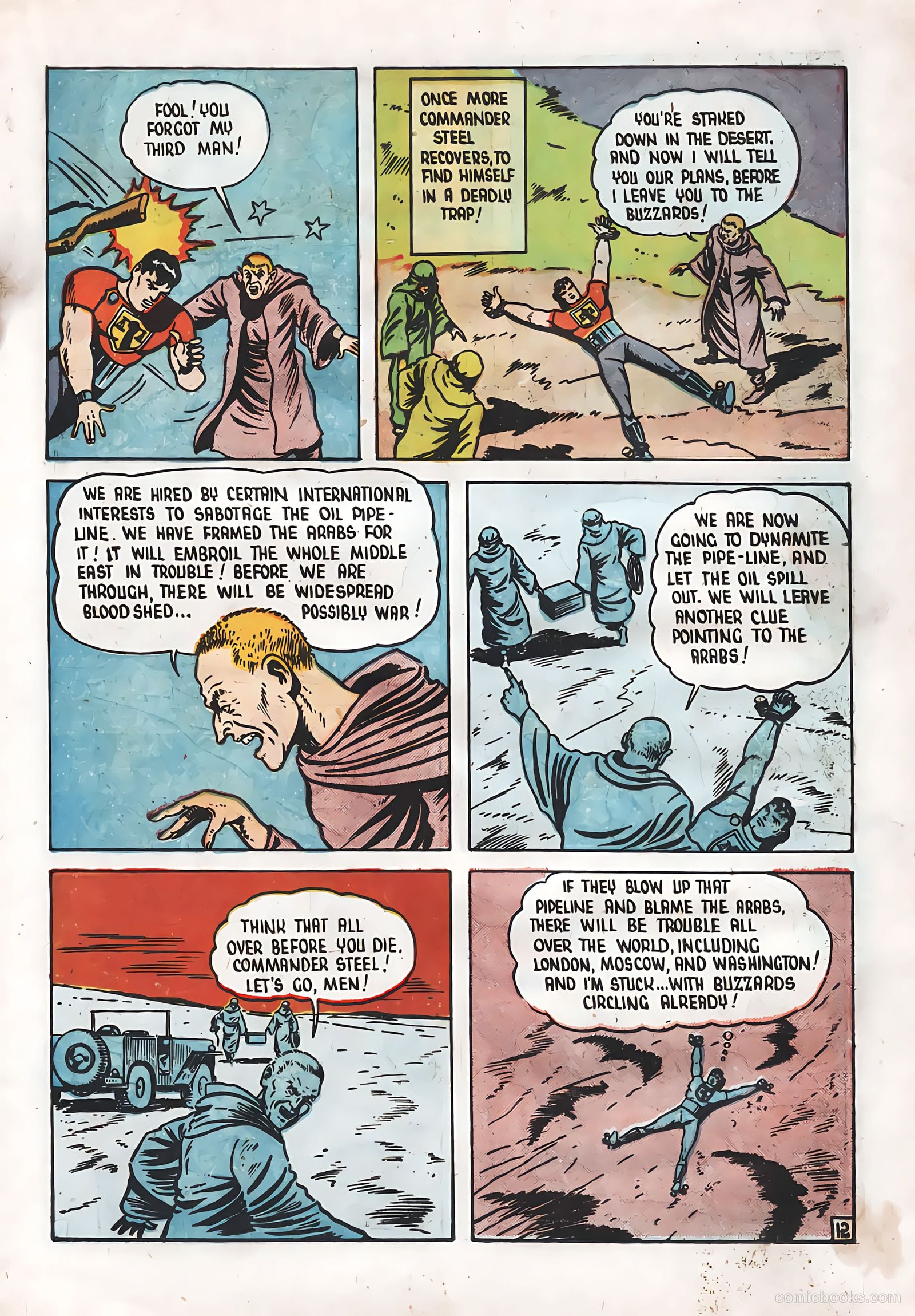 Grand Slam Comics v5 #54 (1946) — page 15