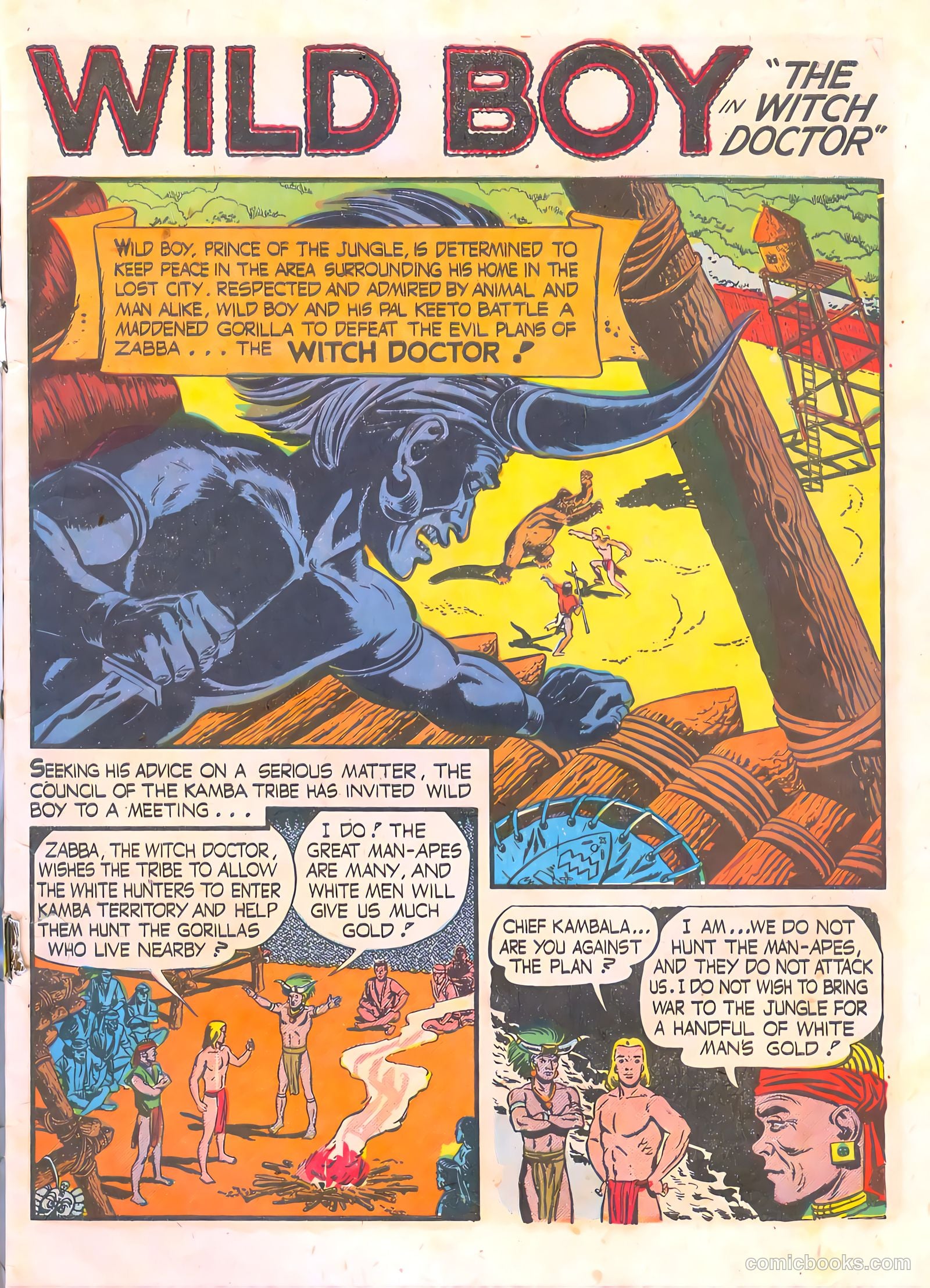 Wild Boy #2 (1951) — page 3