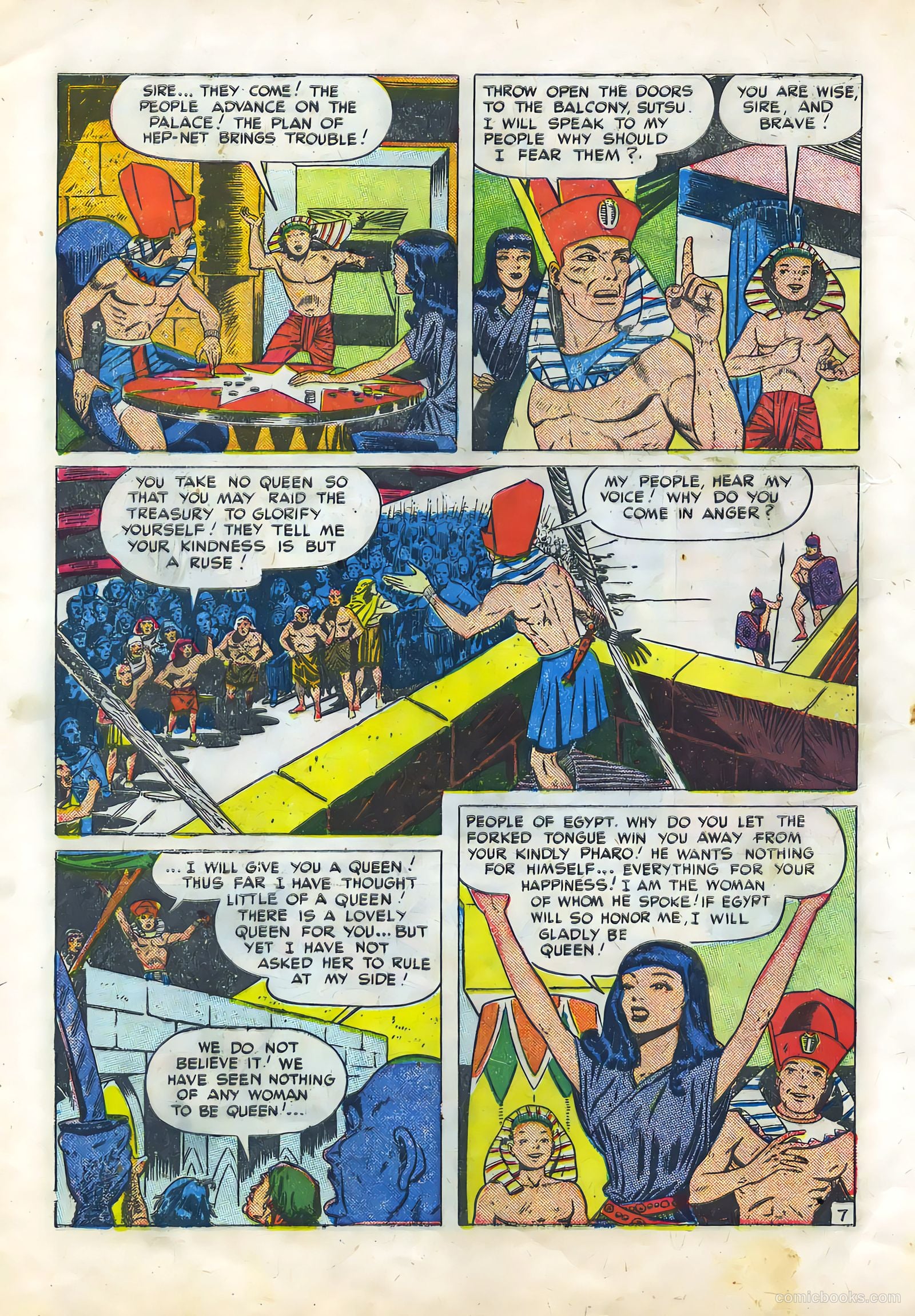 Buster Brown #9 — page 32