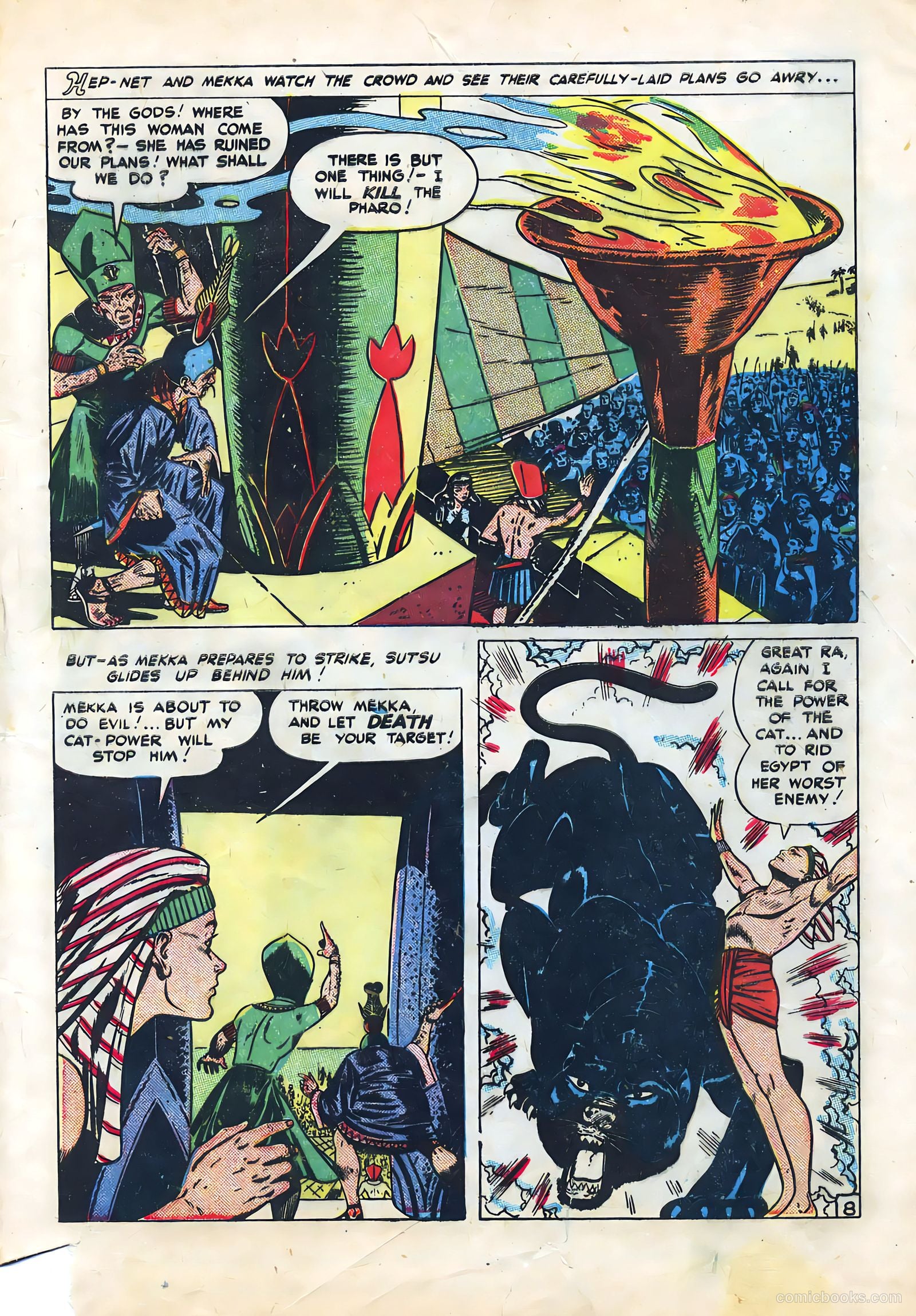 Buster Brown #9 — page 33