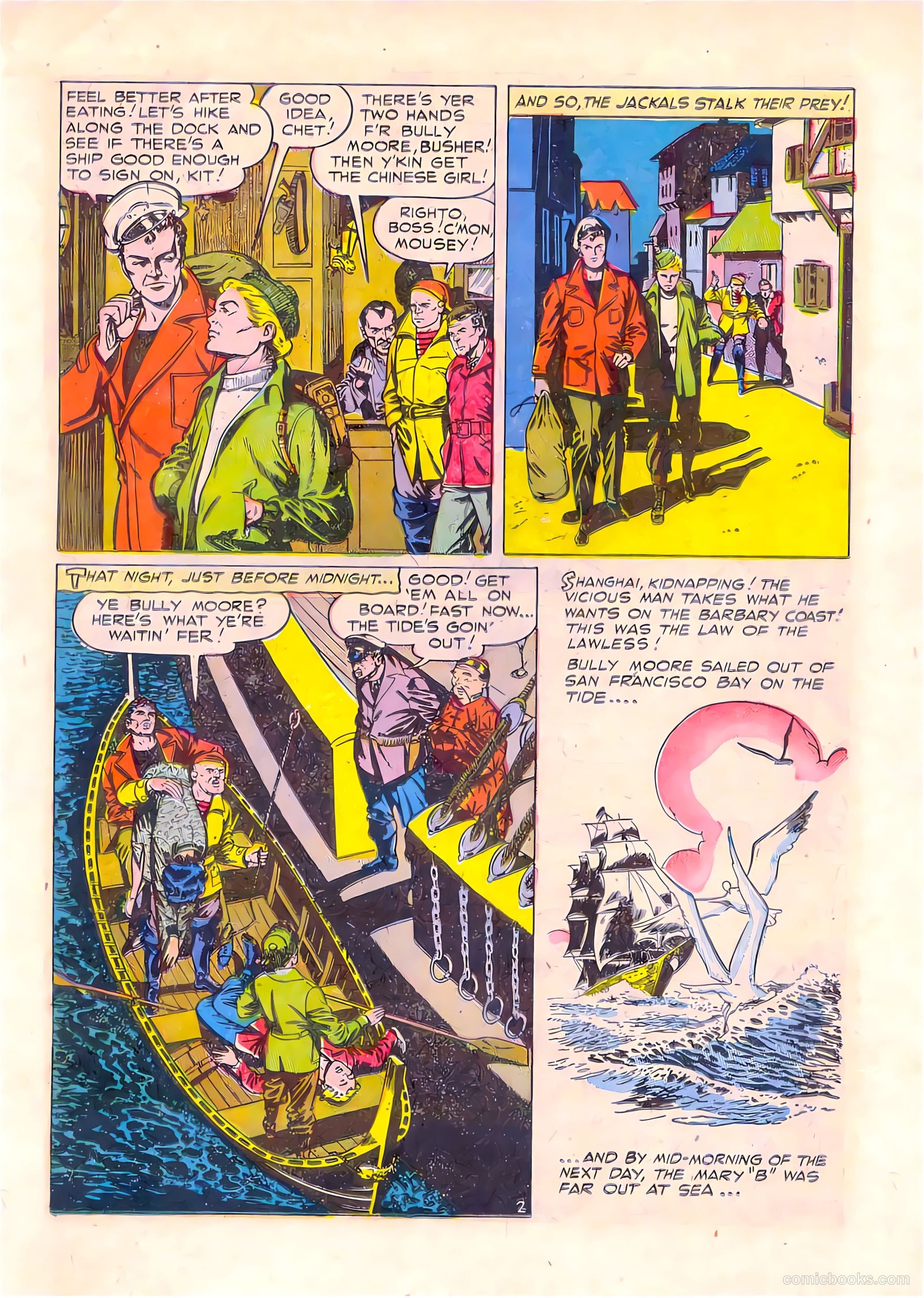 Buster Brown #8 — page 15