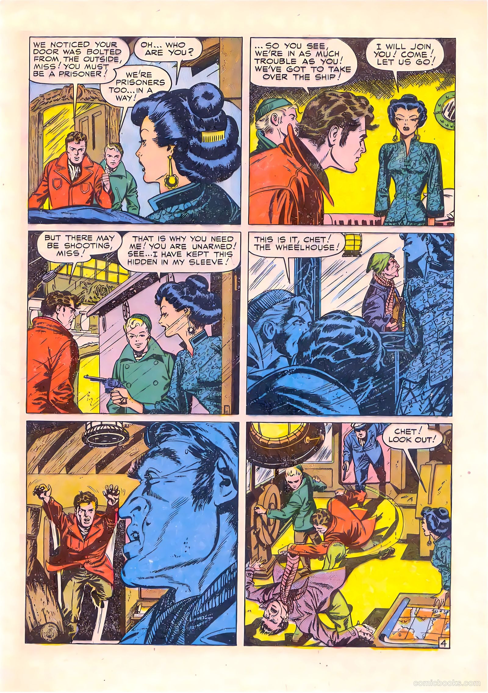 Buster Brown #8 — page 17