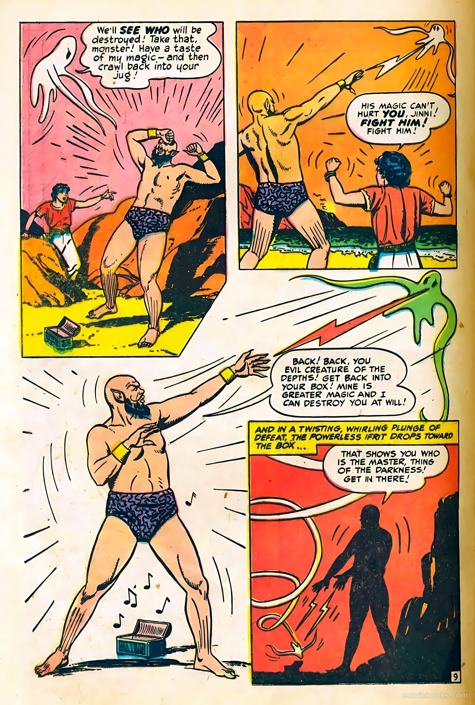 Buster Brown #18 — page 24