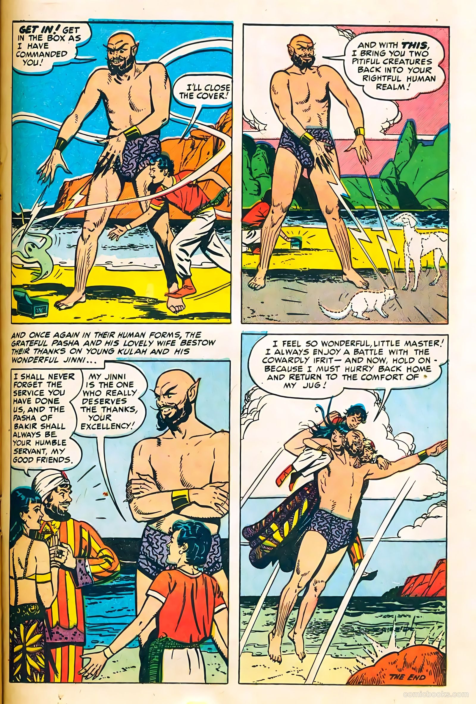 Buster Brown #18 — page 25