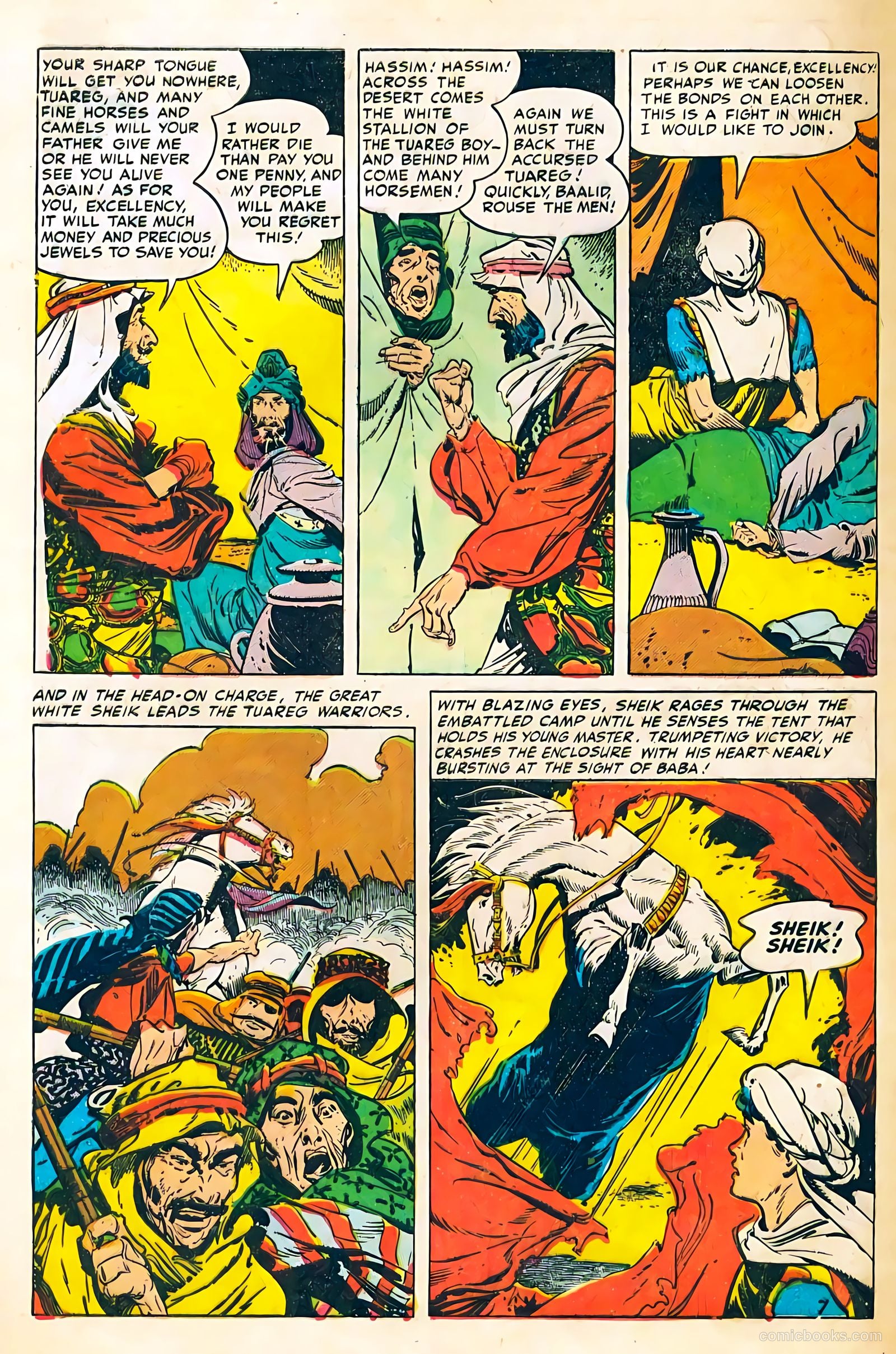 Buster Brown #18 — page 32