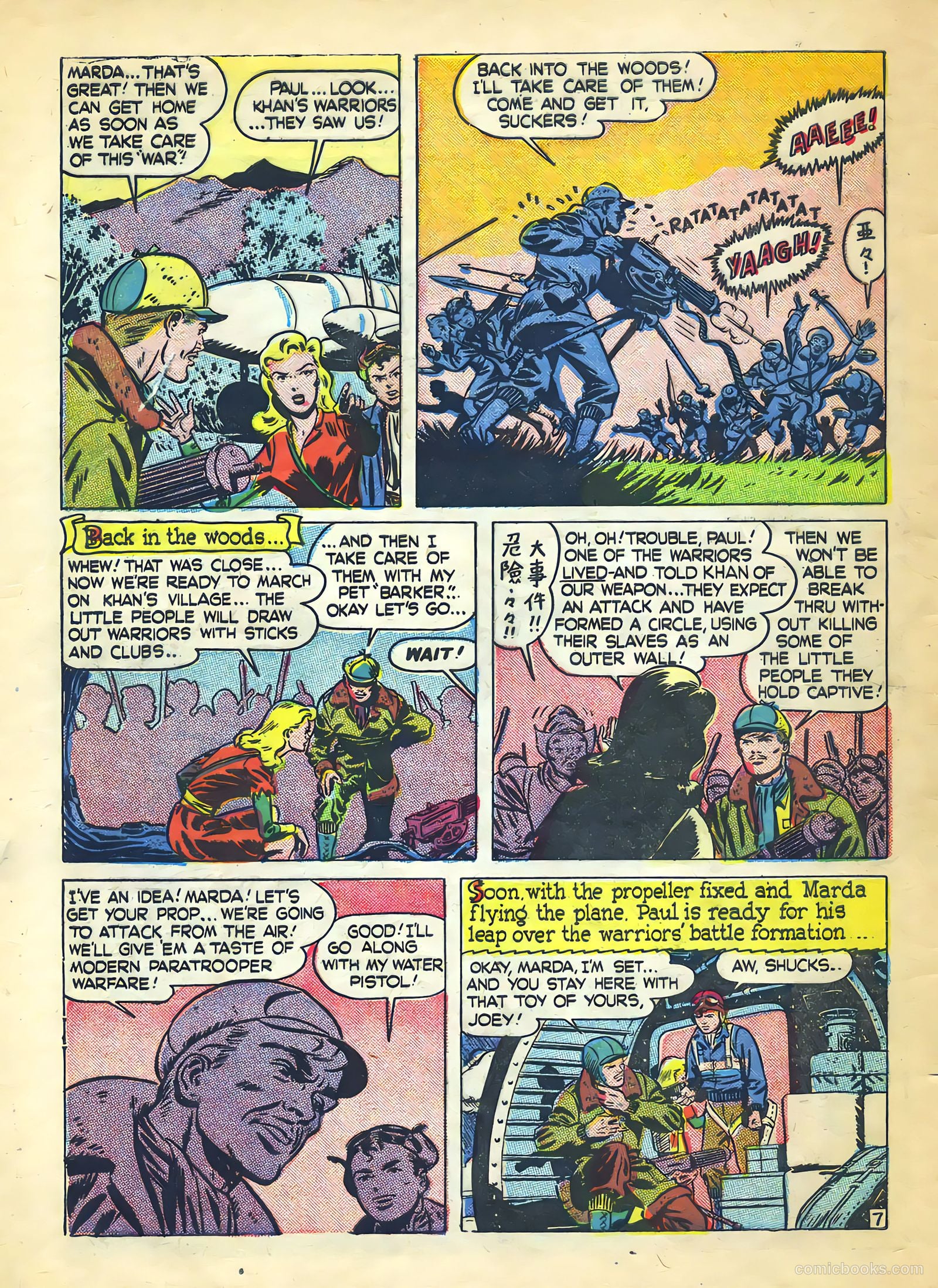 Buster Brown #7 — page 32