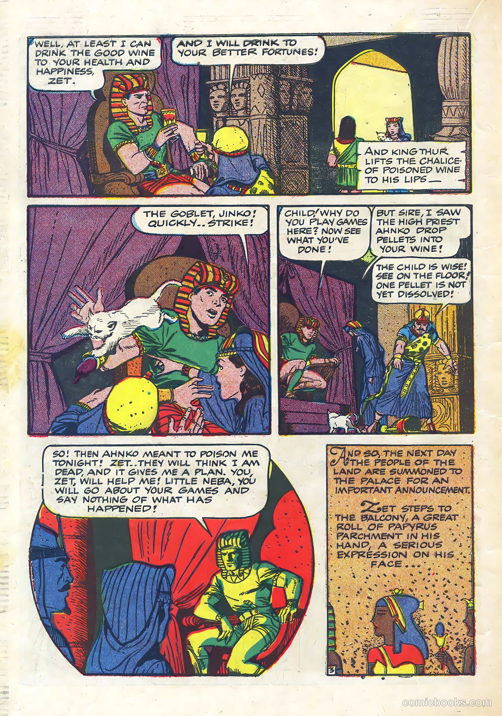 Buster Brown #5 — page 16