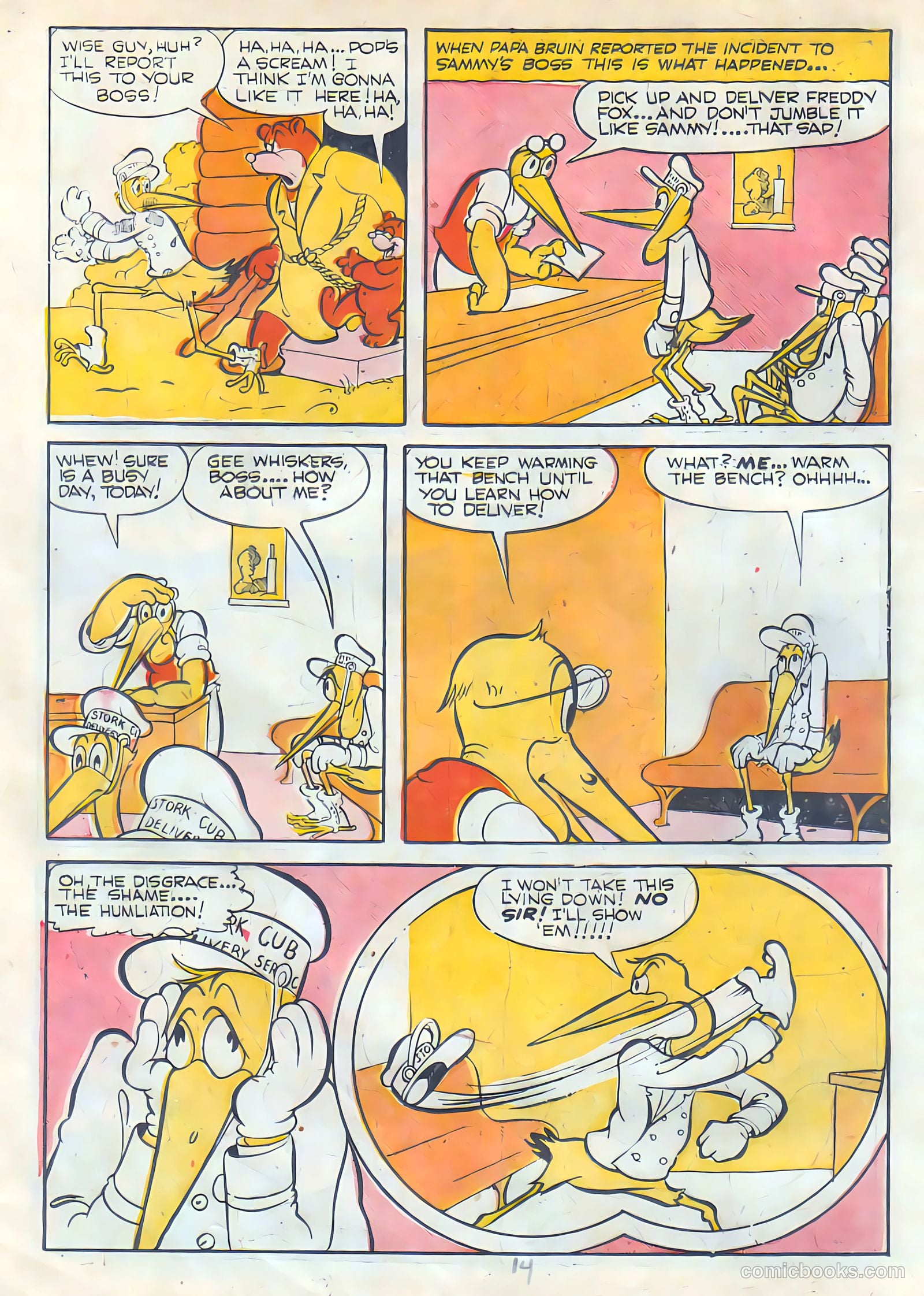 Teen Town Comics #48 (1948) — page 15