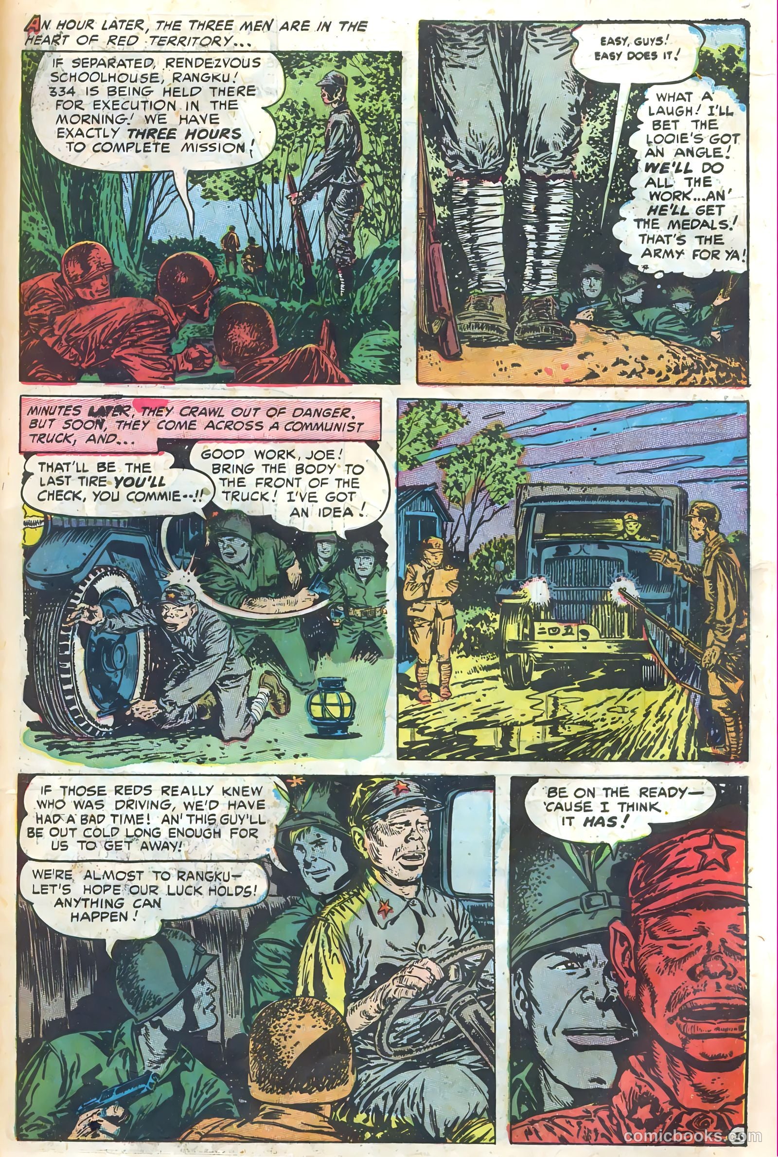 G.I. Joe 18 Part #1 (1952) — page 27