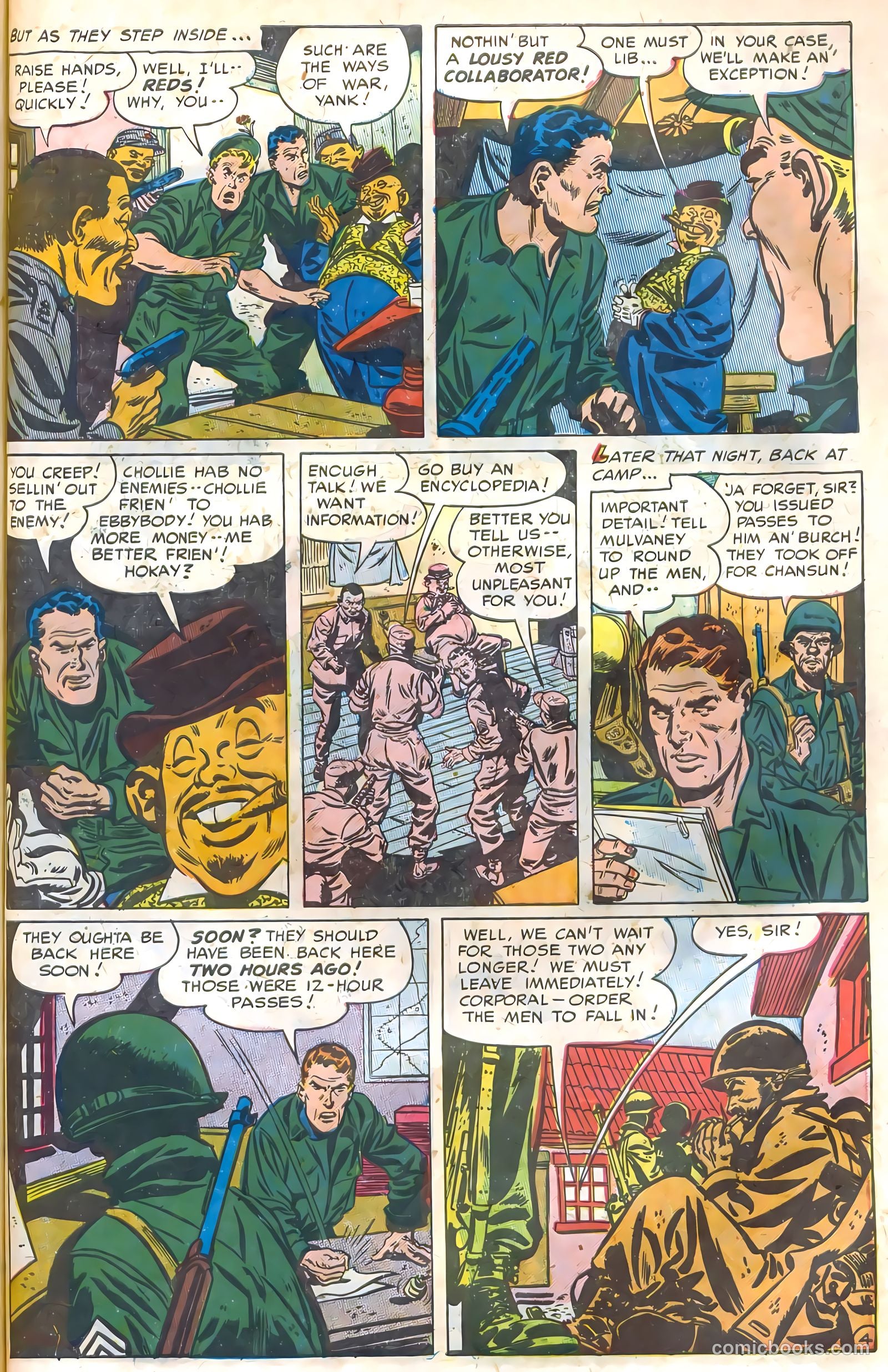 G.I. Joe 18 Part #2 (1952) — page 17