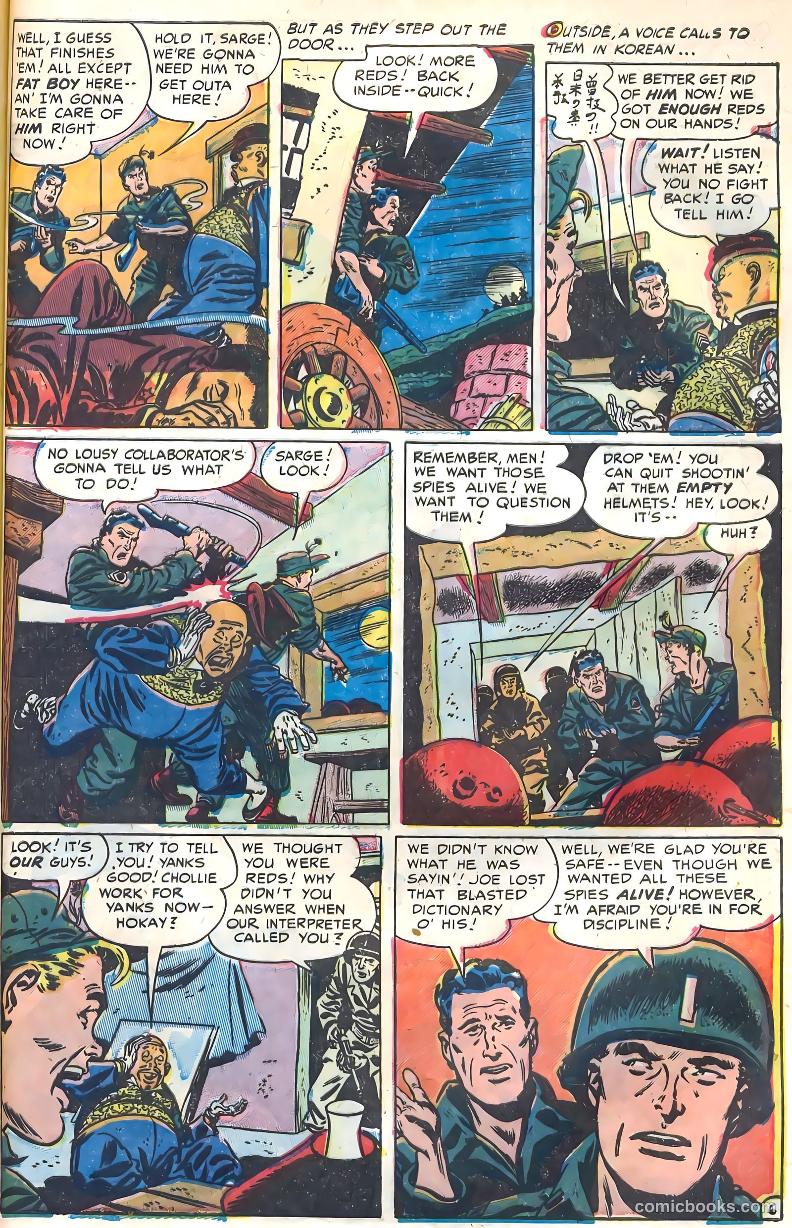 G.I. Joe 18 Part #2 (1952) — page 19