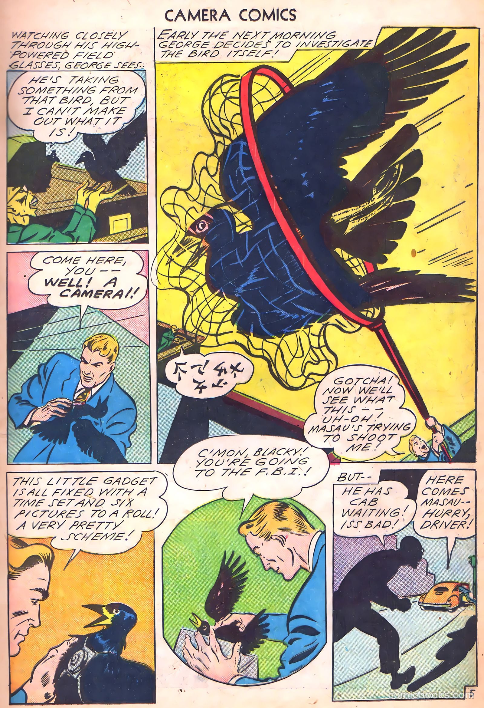 Camera Comics #1 (1944) — page 23