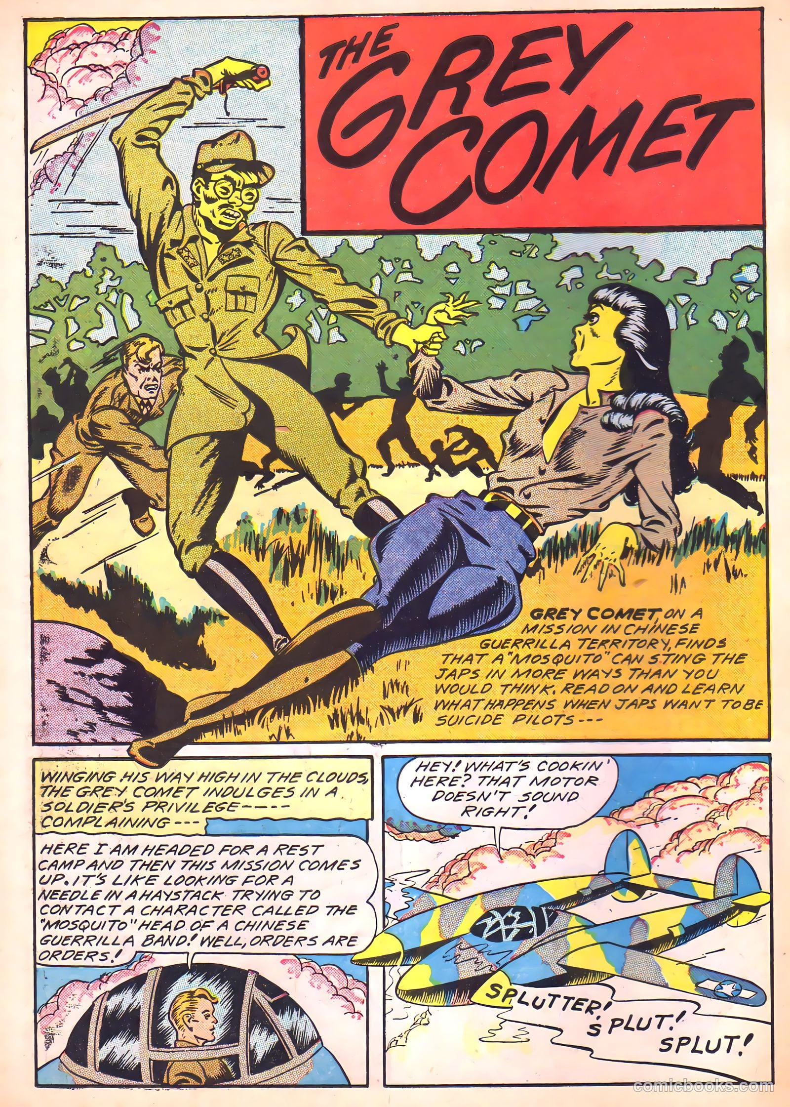 Camera Comics #5 (1945) — page 42