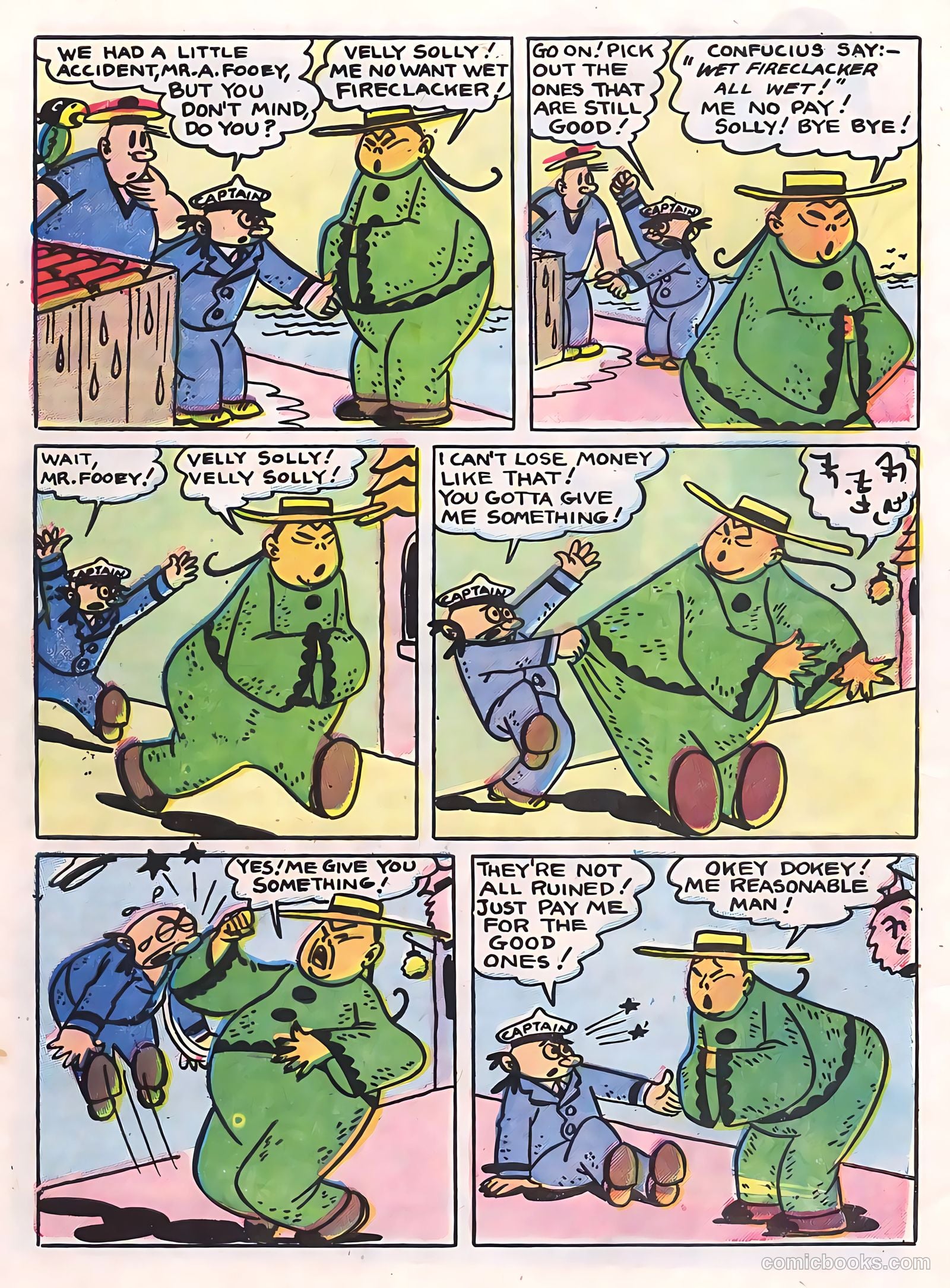 Zoo Funnies v2 #13 (1955) — page 32