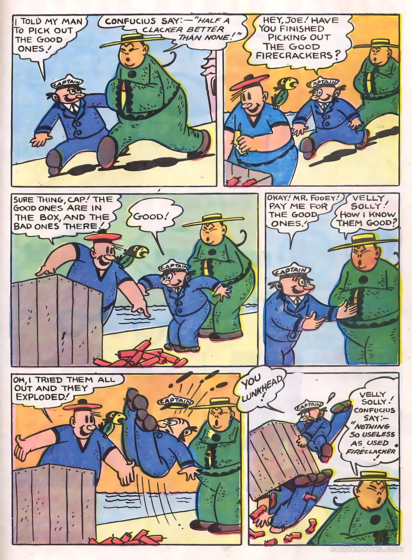 Zoo Funnies v2 #13 (1955) — page 33