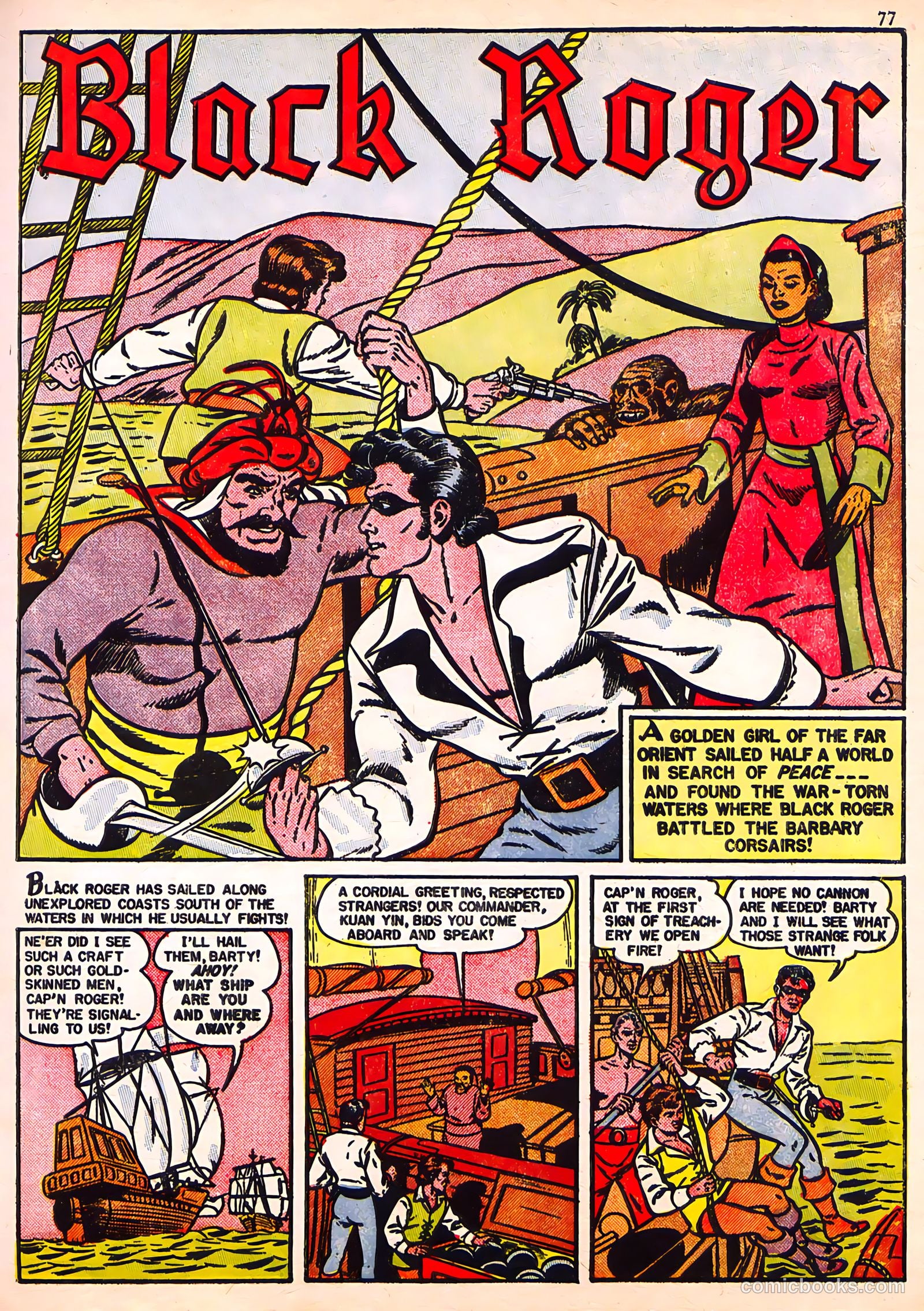 Ajax Adventure Annual #1 (2018) — page 76