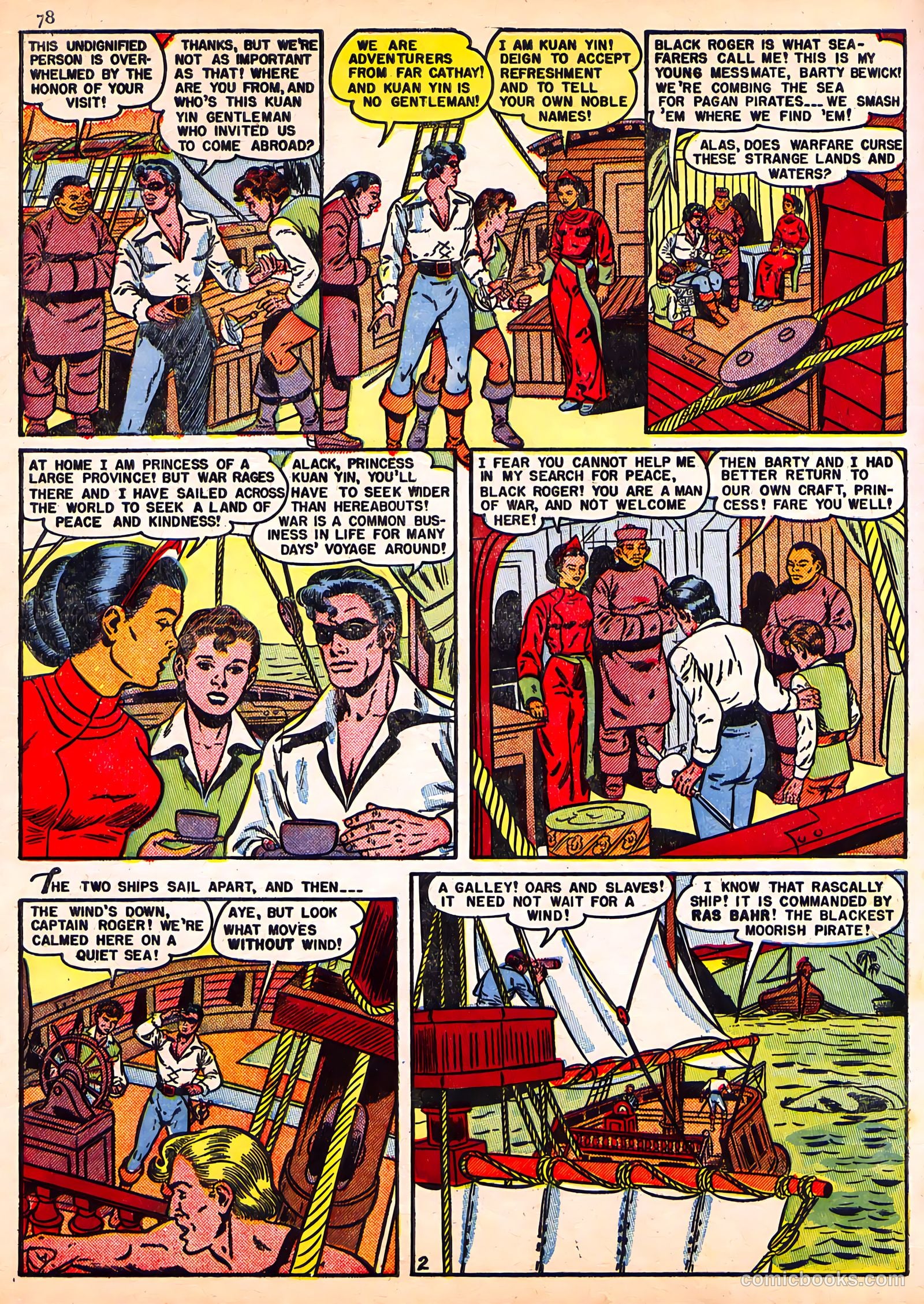 Ajax Adventure Annual #1 (2018) — page 77