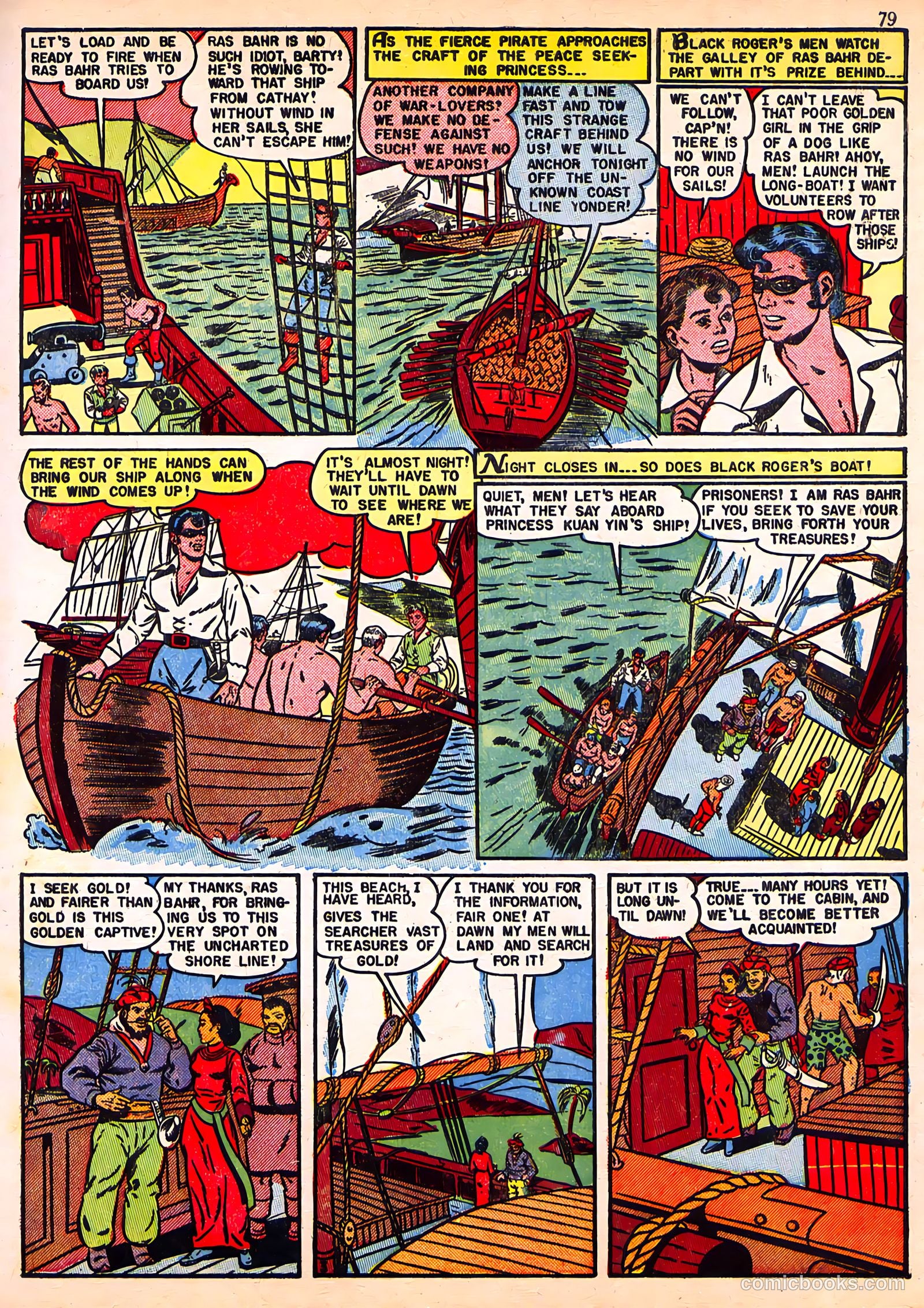 Ajax Adventure Annual #1 (2018) — page 78
