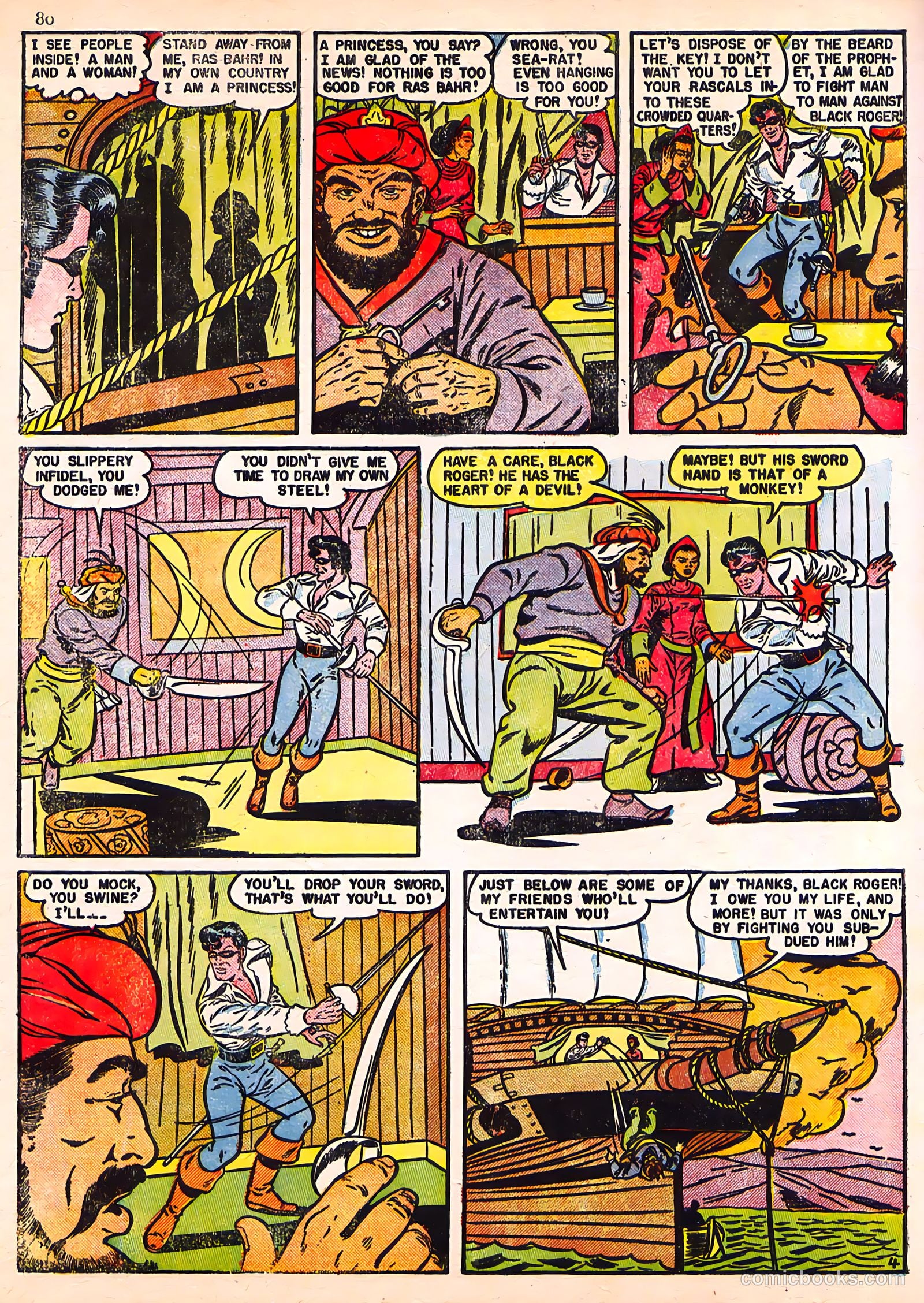 Ajax Adventure Annual #1 (2018) — page 79