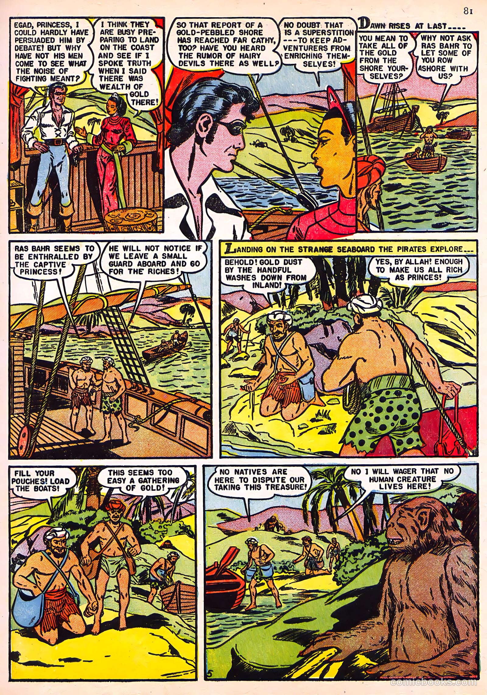 Ajax Adventure Annual #1 (2018) — page 80