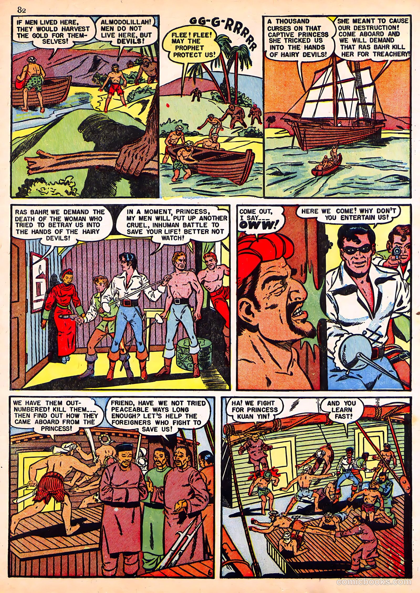Ajax Adventure Annual #1 (2018) — page 81