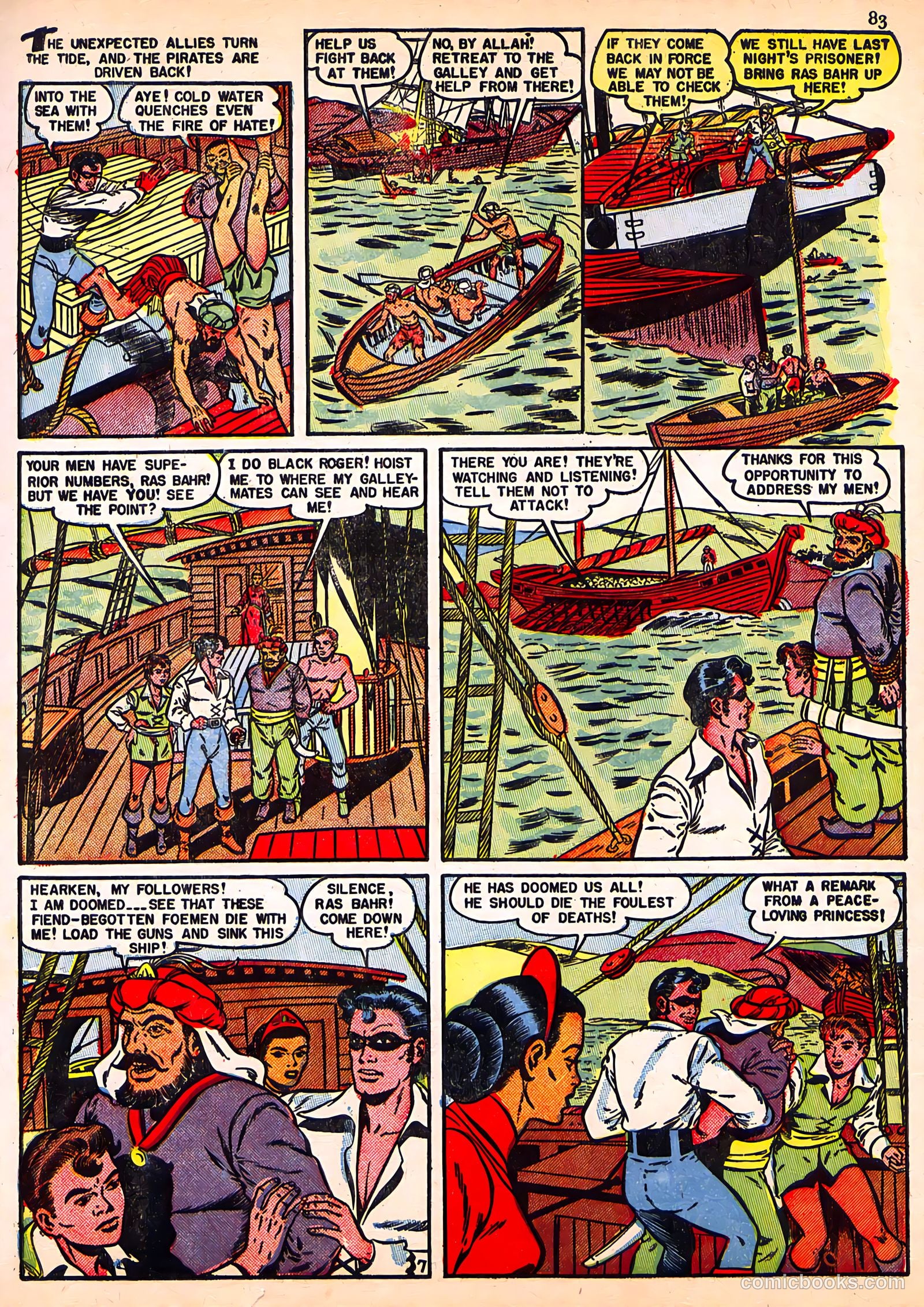 Ajax Adventure Annual #1 (2018) — page 82