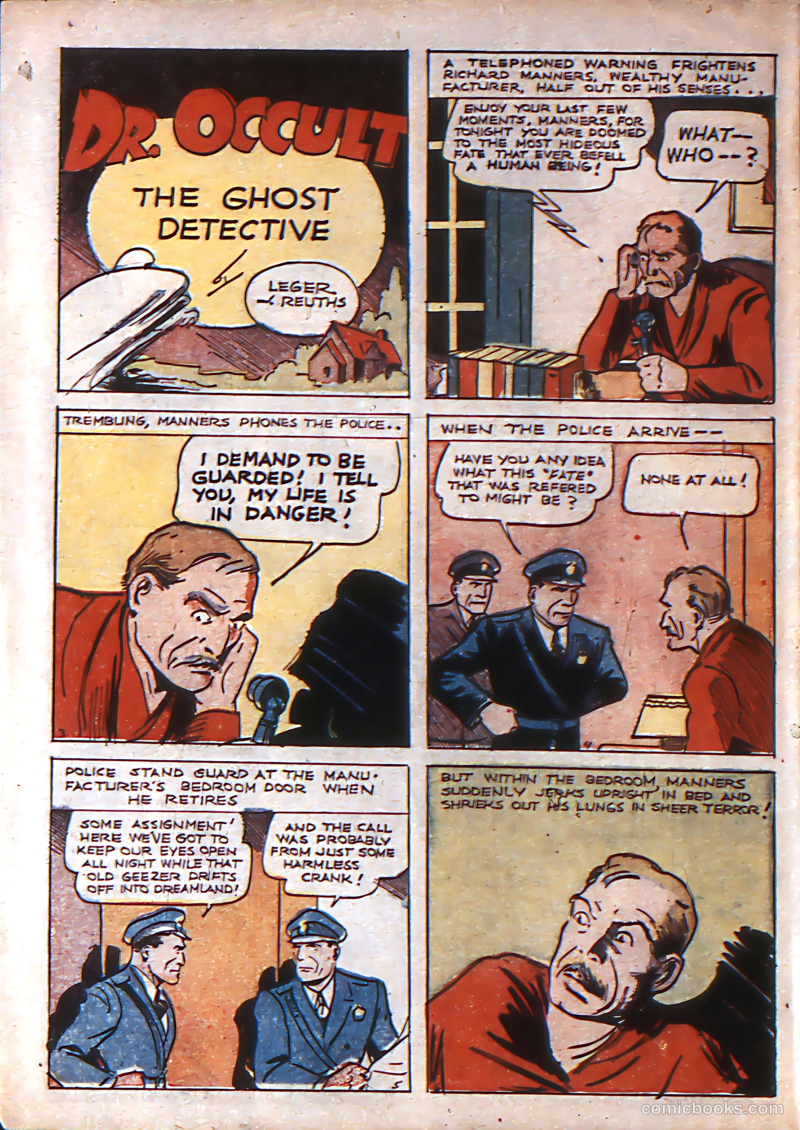 More Fun Comics #25 (1937) — page 7