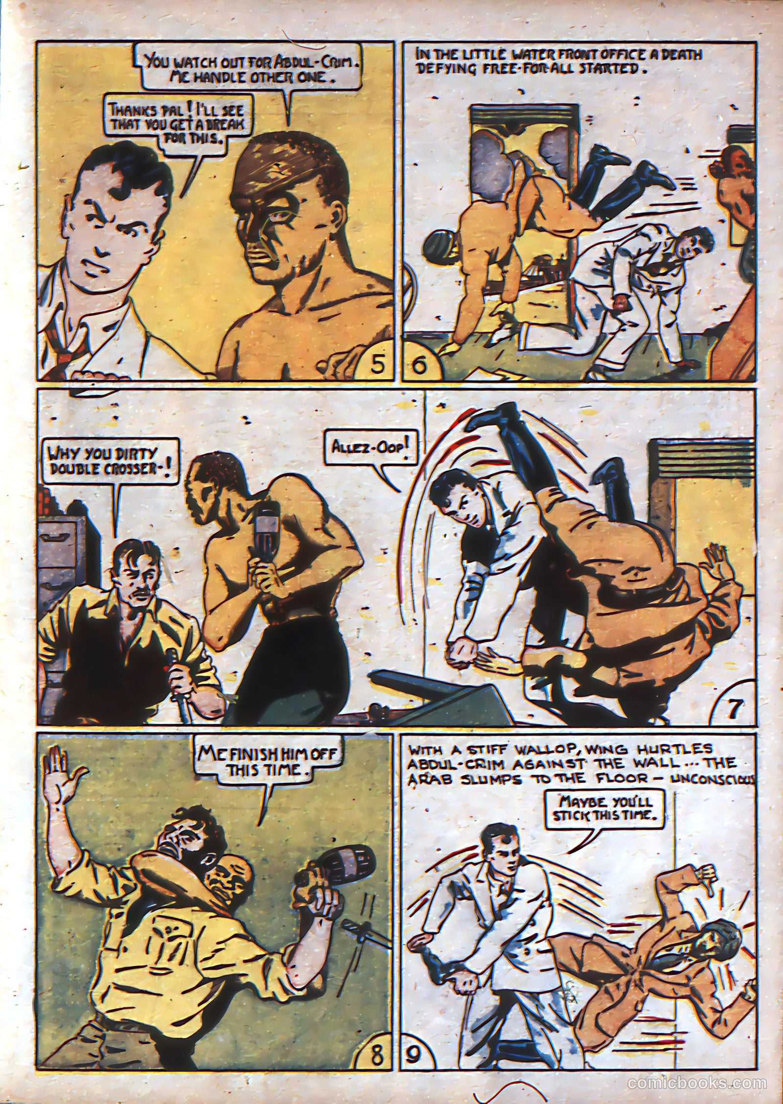 More Fun Comics #25 (1937) — page 14
