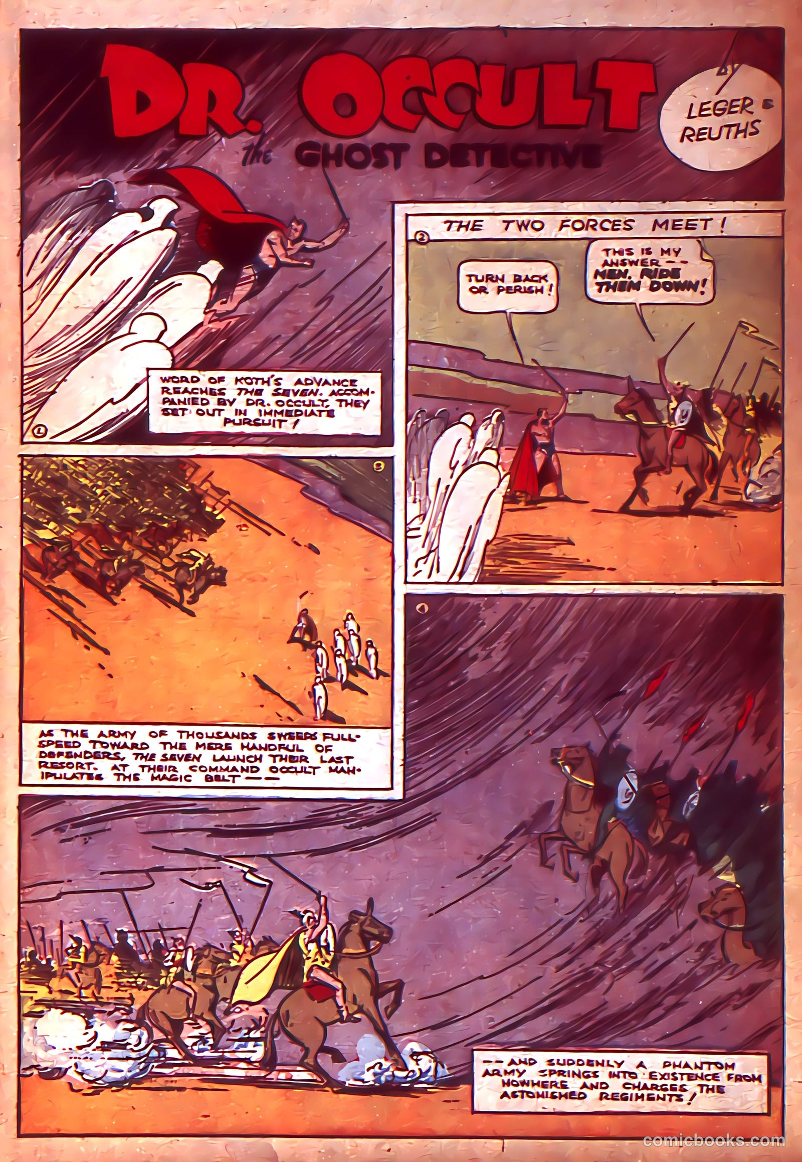 More Fun Comics #17 (1938) — page 15