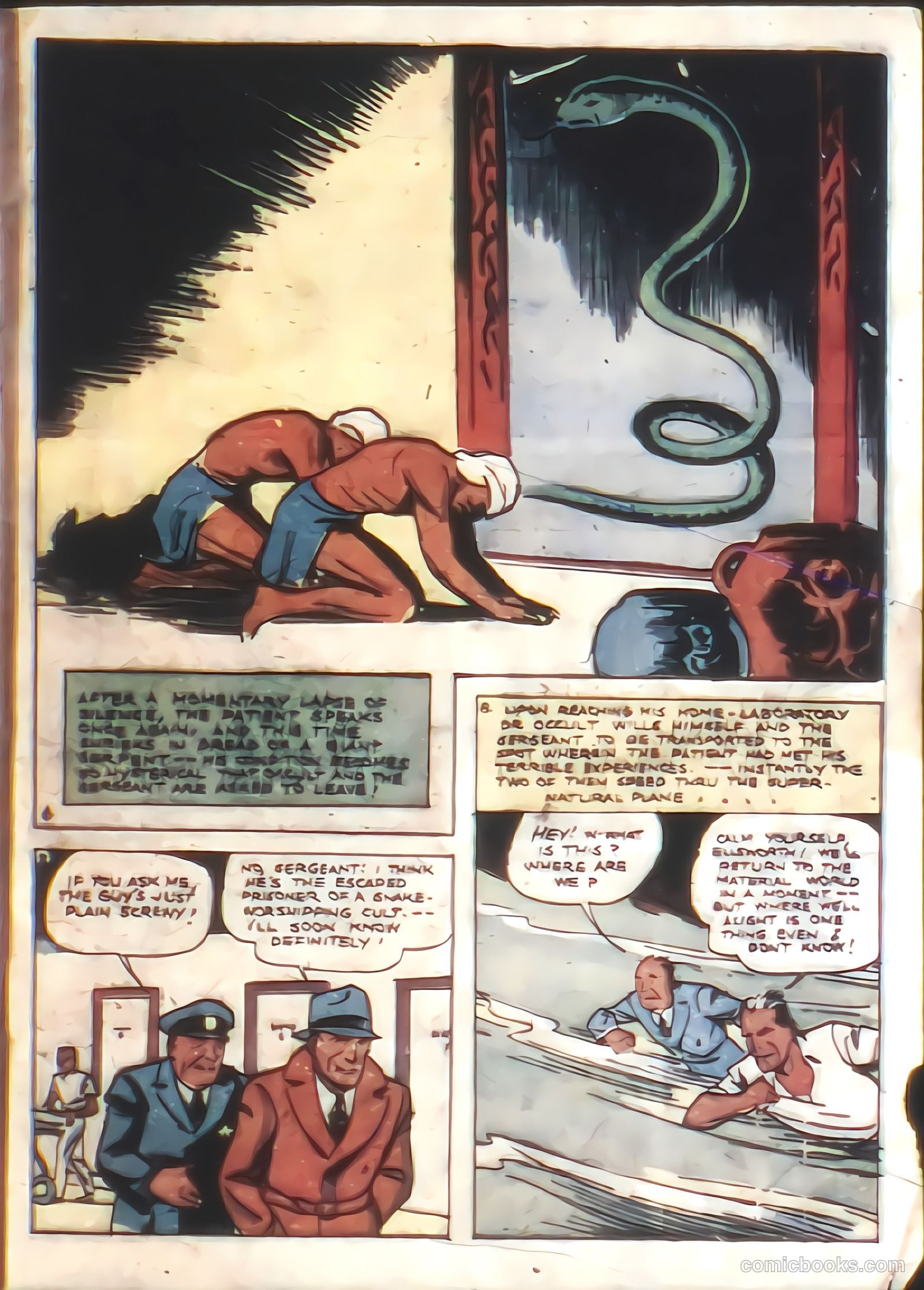 More Fun Comics #27 (1937) — page 7