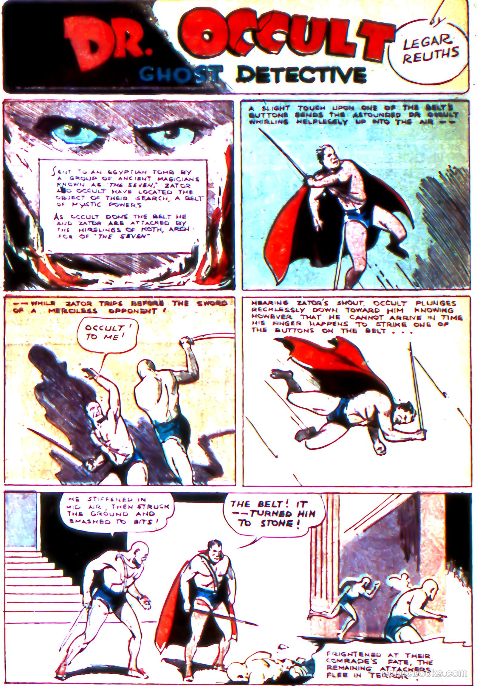 More Fun Comics #16 (1936) — page 12