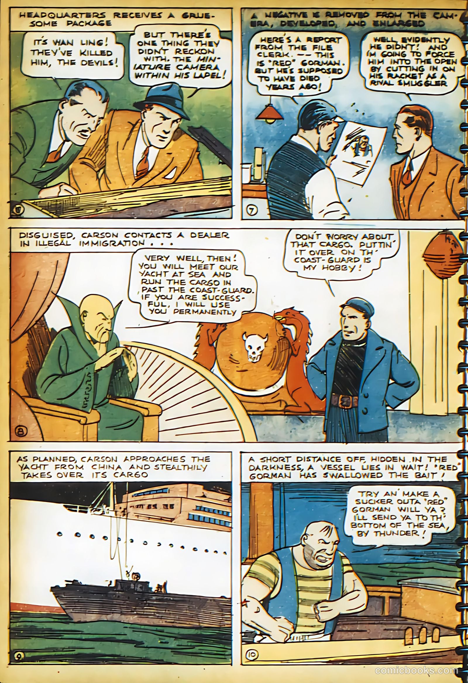 New Adventure Comics #16 (1937) — page 4