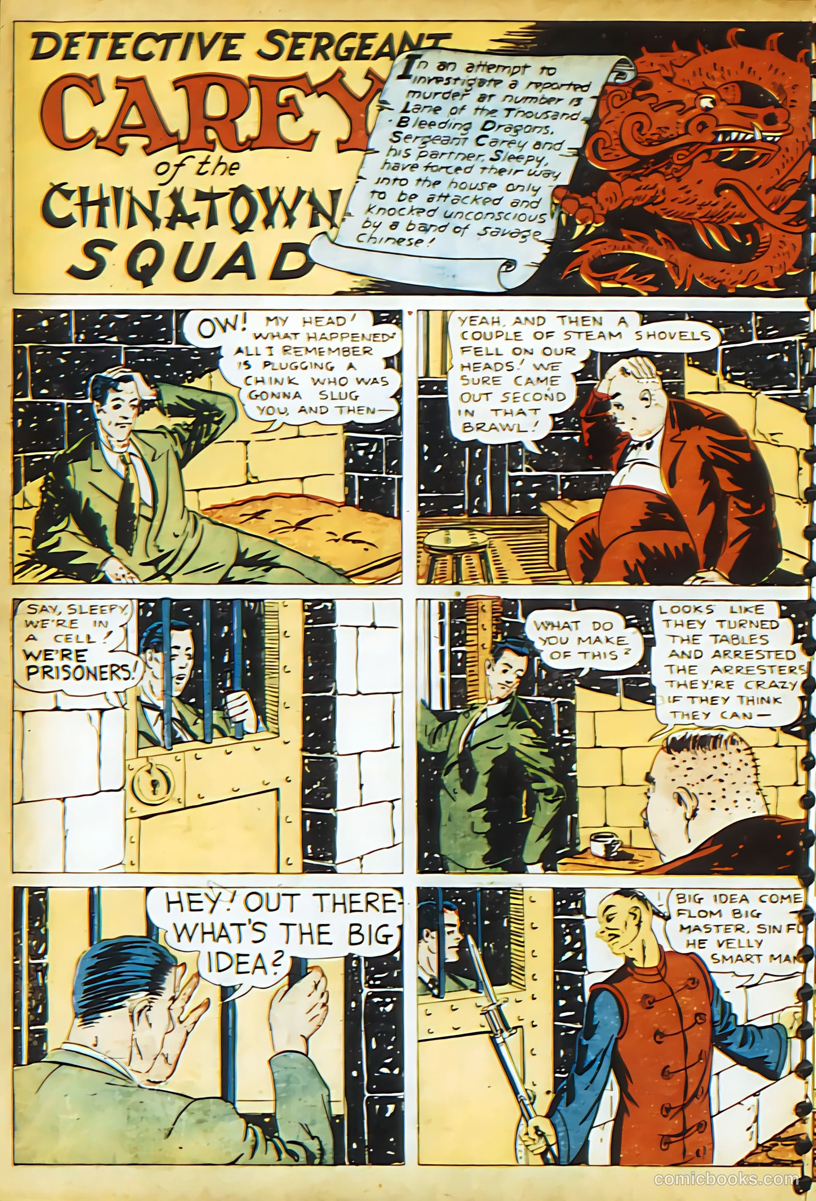 New Adventure Comics #16 (1937) — page 10