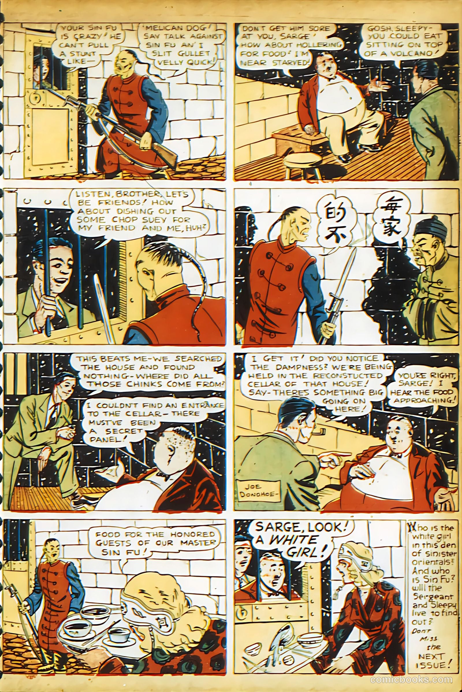 New Adventure Comics #16 (1937) — page 11