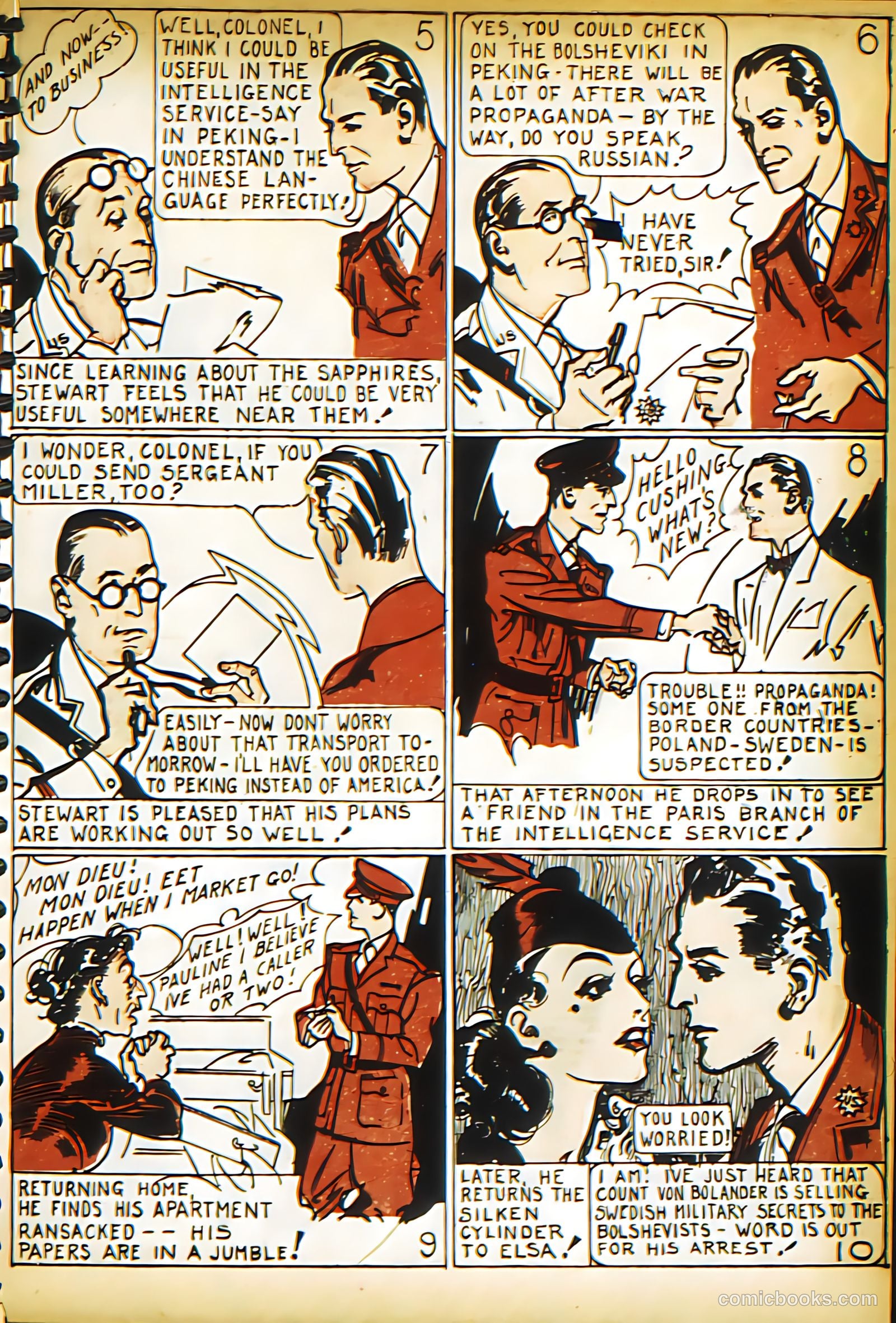 New Adventure Comics #16 (1937) — page 31