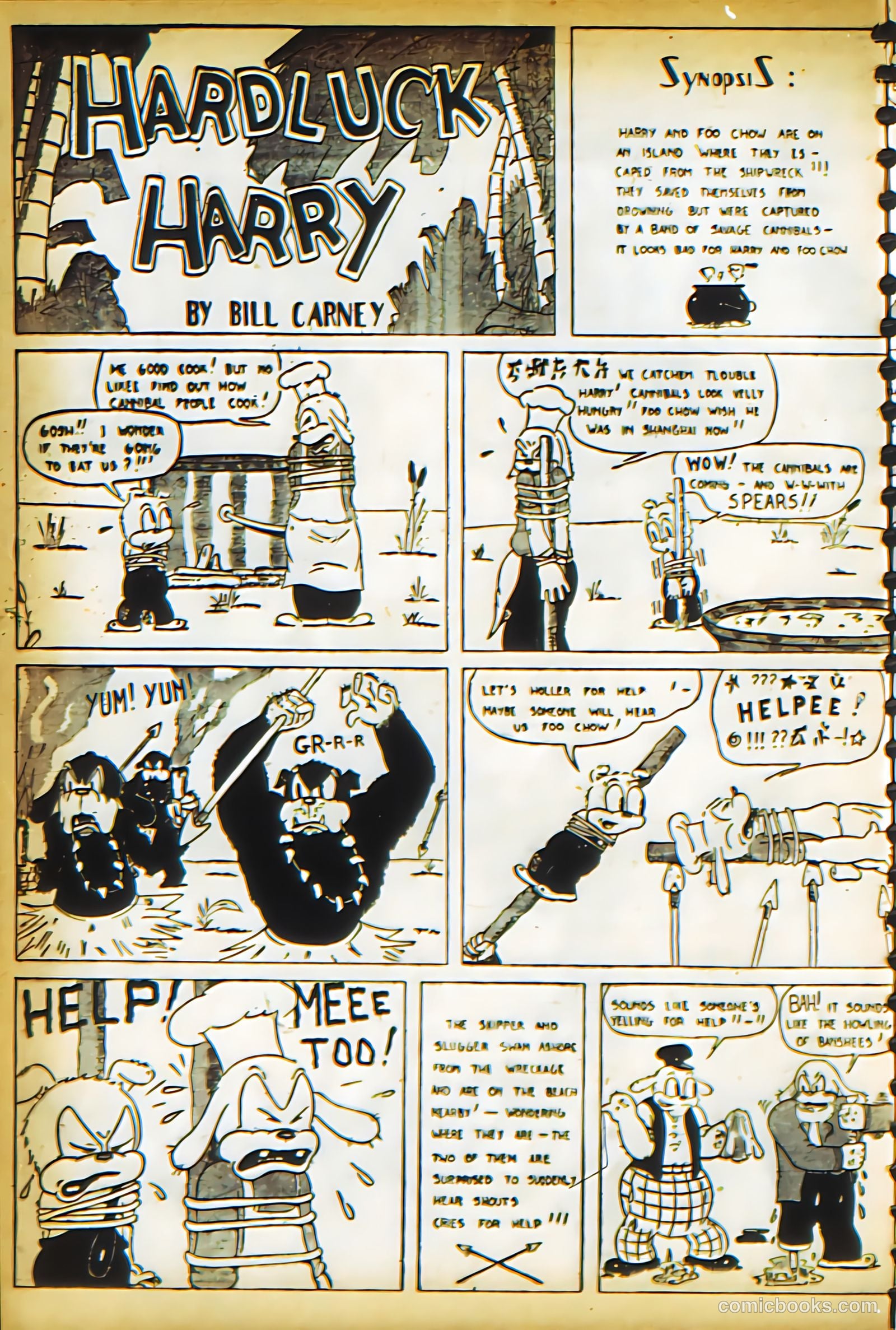 New Adventure Comics #16 (1937) — page 44